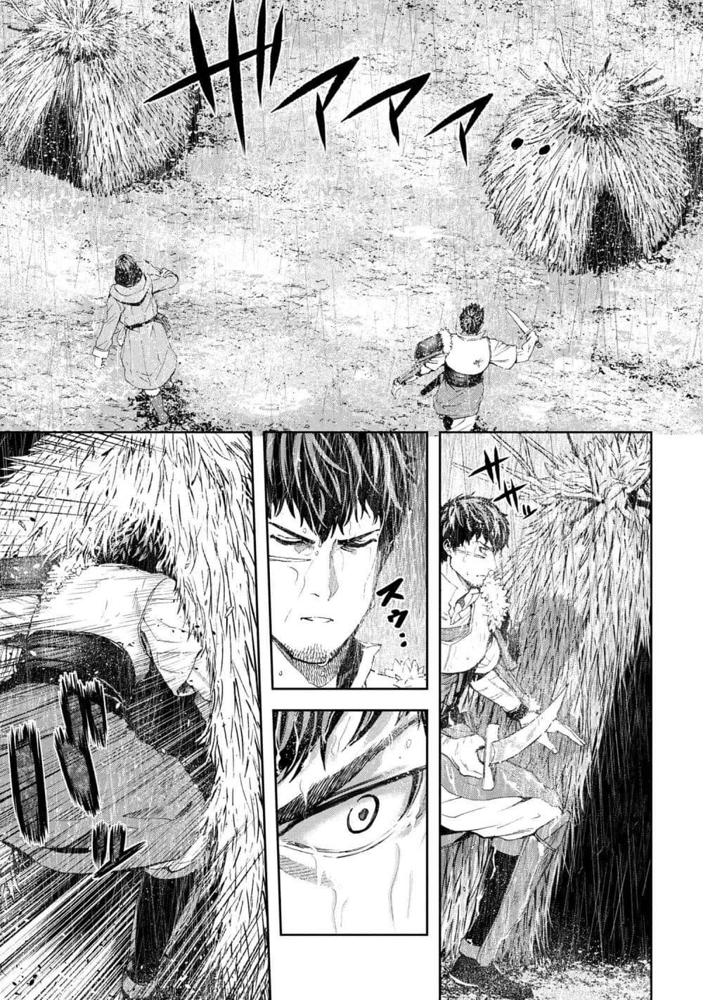 Manga-lc-com อ่านมังงะ อ่านการ์ตูน ออนไลน์ ฟรี Murazukuri Game no NPC ga Namami no Ningen to Shika Omoe Nai ตอนที่ 1 2 3 4 5 6 7 8 9 10 11 12 13 14 ฟรี ไม่มีโฆษณา Manga-lc - อ่าน มังงะ อ่าน การ์ตูน ออนไลน์ อ่านมังงะ ฟรี