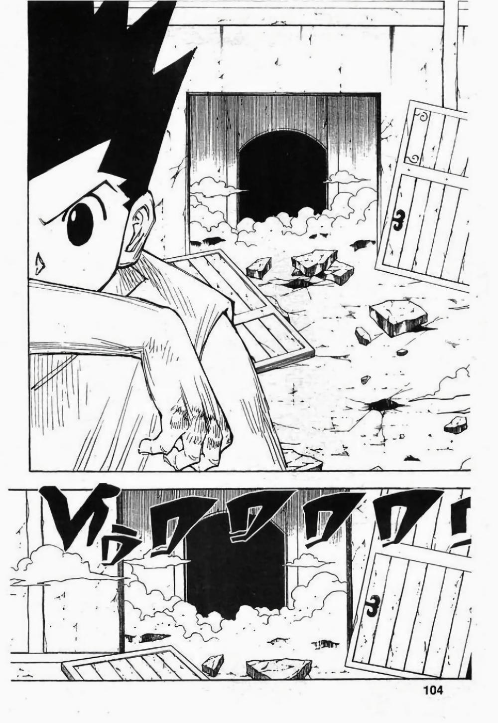 Manga-lc-com อ่านมังงะ อ่านการ์ตูน ออนไลน์ ฟรี Hunter X Hunter ตอนที่ 1 2 3 4 5 6 7 8 9 10 11 12 13 14 ฟรี ไม่มีโฆษณา Manga-lc - อ่าน มังงะ อ่าน การ์ตูน ออนไลน์ อ่านมังงะ ฟรี