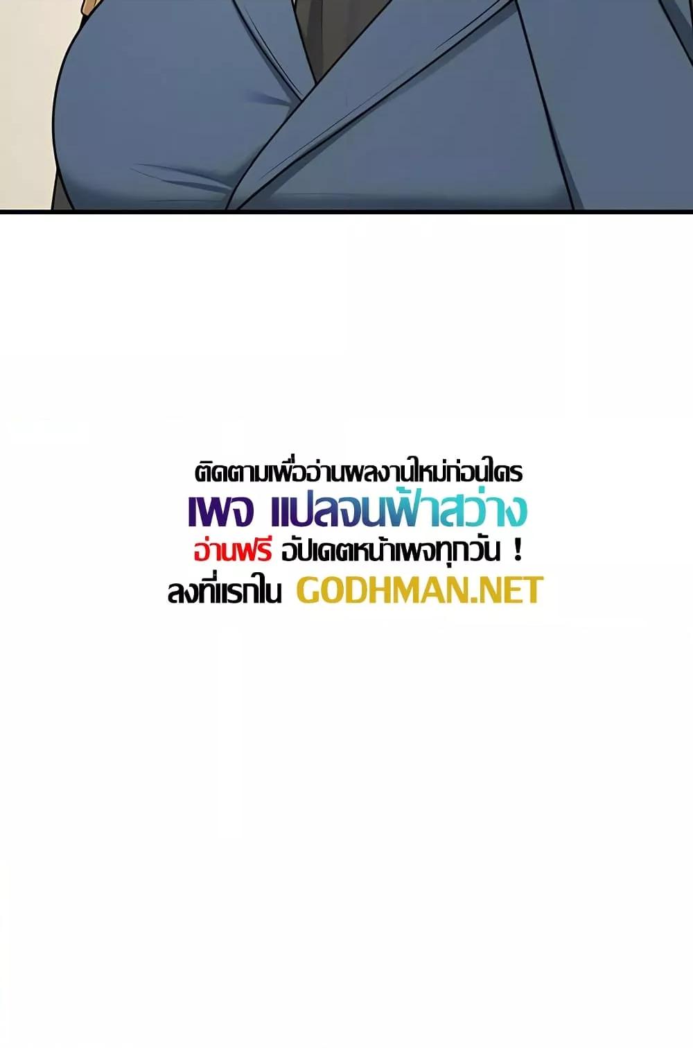 Doujin-Lc- อ่าน โดจิน มังฮวา เกาหลี ญี่ปุ่น จีน แปลไทย Elf Who Likes To Be Humiliated ตอนที่ 1 2 3 4 5 6 7 8 9 10 11 12 13 14 ฟรี ไม่มีโฆษณา อ่าน โดจิน Manhwa เกาหลี ญี่ปุ่น จีน เรามีครบ คัดมาให้เน้นๆ โดจิน 18+ รับประกันความฟินโดย  Doujin Lc