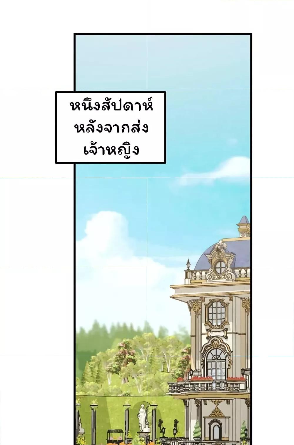 Doujin-Lc- อ่าน โดจิน มังฮวา เกาหลี ญี่ปุ่น จีน แปลไทย Elf Who Likes To Be Humiliated ตอนที่ 1 2 3 4 5 6 7 8 9 10 11 12 13 14 ฟรี ไม่มีโฆษณา อ่าน โดจิน Manhwa เกาหลี ญี่ปุ่น จีน เรามีครบ คัดมาให้เน้นๆ โดจิน 18+ รับประกันความฟินโดย  Doujin Lc