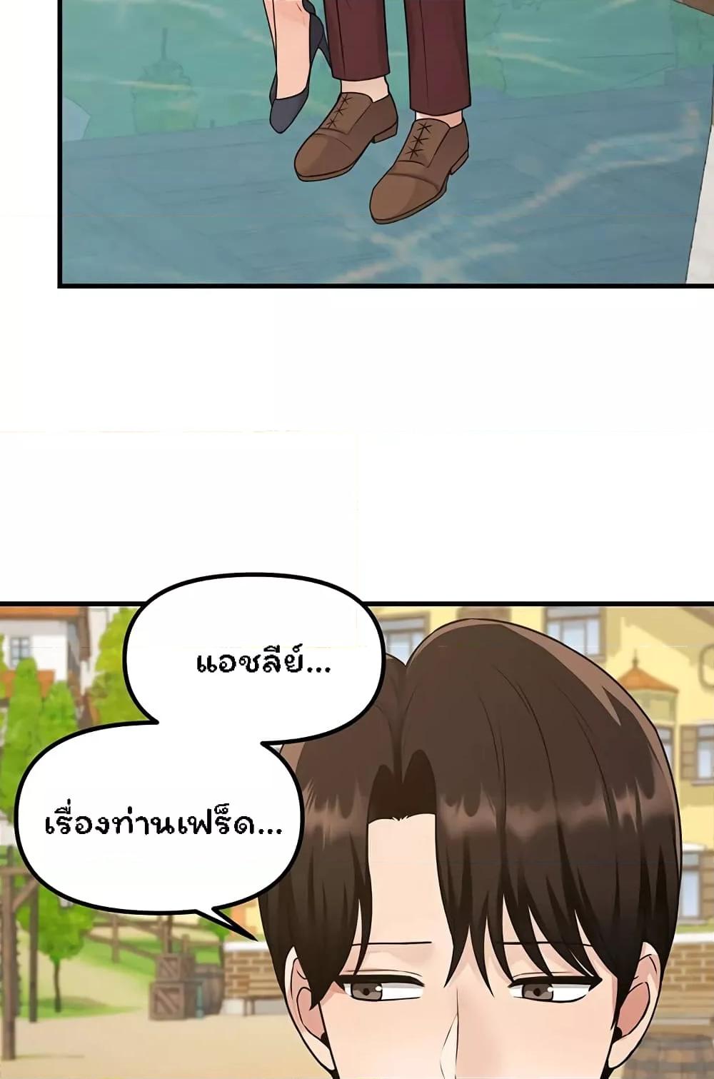 Doujin-Lc- อ่าน โดจิน มังฮวา เกาหลี ญี่ปุ่น จีน แปลไทย Elf Who Likes To Be Humiliated ตอนที่ 1 2 3 4 5 6 7 8 9 10 11 12 13 14 ฟรี ไม่มีโฆษณา อ่าน โดจิน Manhwa เกาหลี ญี่ปุ่น จีน เรามีครบ คัดมาให้เน้นๆ โดจิน 18+ รับประกันความฟินโดย  Doujin Lc