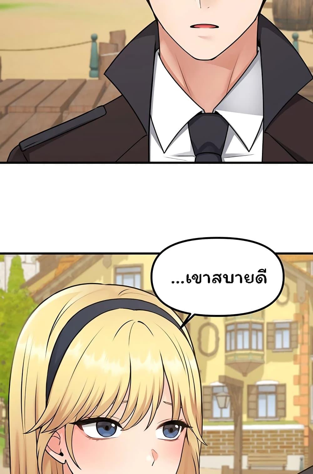 Doujin-Lc- อ่าน โดจิน มังฮวา เกาหลี ญี่ปุ่น จีน แปลไทย Elf Who Likes To Be Humiliated ตอนที่ 1 2 3 4 5 6 7 8 9 10 11 12 13 14 ฟรี ไม่มีโฆษณา อ่าน โดจิน Manhwa เกาหลี ญี่ปุ่น จีน เรามีครบ คัดมาให้เน้นๆ โดจิน 18+ รับประกันความฟินโดย  Doujin Lc