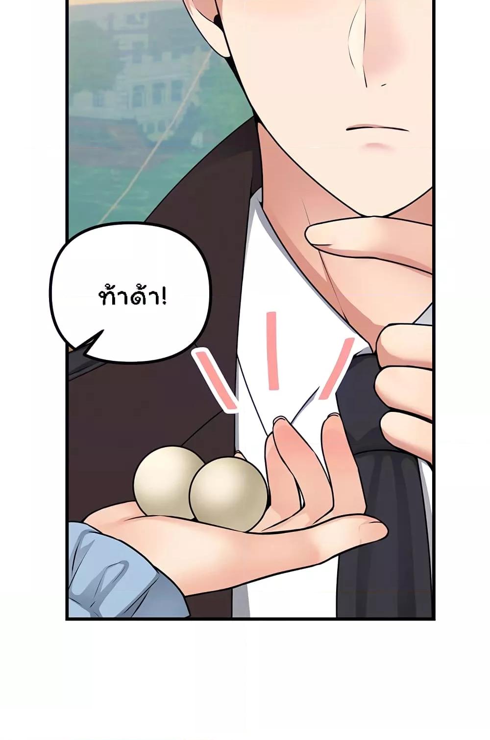Doujin-Lc- อ่าน โดจิน มังฮวา เกาหลี ญี่ปุ่น จีน แปลไทย Elf Who Likes To Be Humiliated ตอนที่ 1 2 3 4 5 6 7 8 9 10 11 12 13 14 ฟรี ไม่มีโฆษณา อ่าน โดจิน Manhwa เกาหลี ญี่ปุ่น จีน เรามีครบ คัดมาให้เน้นๆ โดจิน 18+ รับประกันความฟินโดย  Doujin Lc