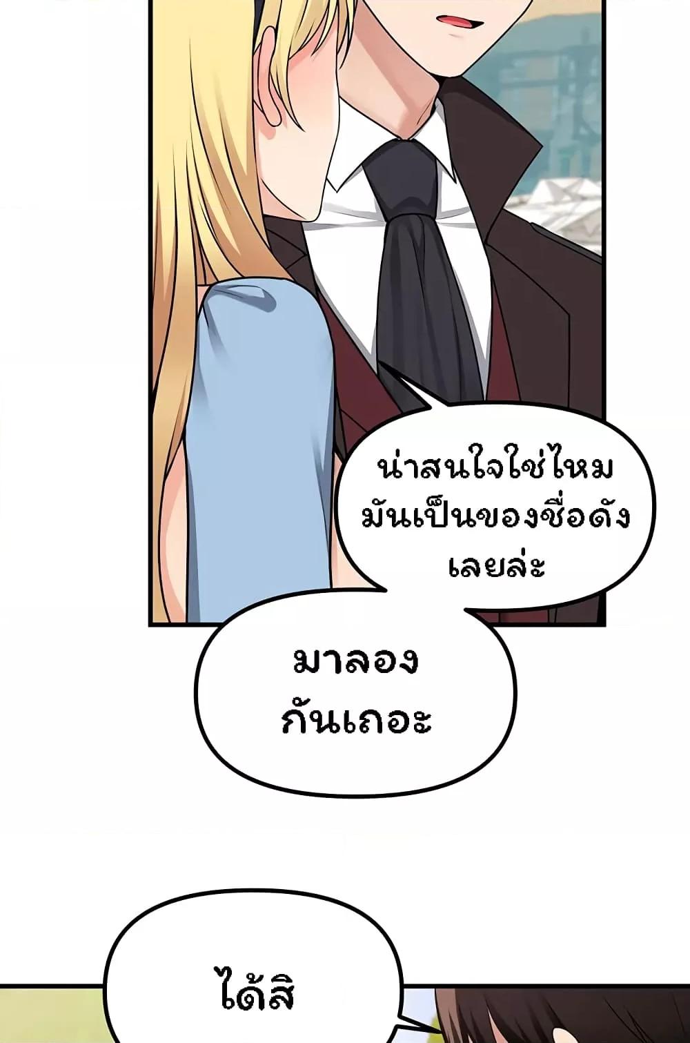 Doujin-Lc- อ่าน โดจิน มังฮวา เกาหลี ญี่ปุ่น จีน แปลไทย Elf Who Likes To Be Humiliated ตอนที่ 1 2 3 4 5 6 7 8 9 10 11 12 13 14 ฟรี ไม่มีโฆษณา อ่าน โดจิน Manhwa เกาหลี ญี่ปุ่น จีน เรามีครบ คัดมาให้เน้นๆ โดจิน 18+ รับประกันความฟินโดย  Doujin Lc