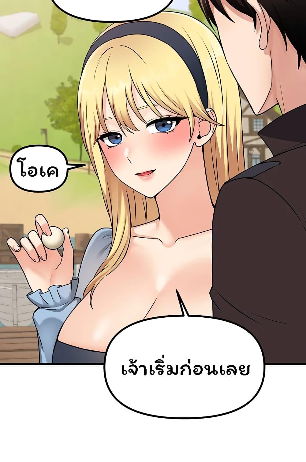 Doujin-Lc- อ่าน โดจิน มังฮวา เกาหลี ญี่ปุ่น จีน แปลไทย Elf Who Likes To Be Humiliated ตอนที่ 1 2 3 4 5 6 7 8 9 10 11 12 13 14 ฟรี ไม่มีโฆษณา อ่าน โดจิน Manhwa เกาหลี ญี่ปุ่น จีน เรามีครบ คัดมาให้เน้นๆ โดจิน 18+ รับประกันความฟินโดย  Doujin Lc