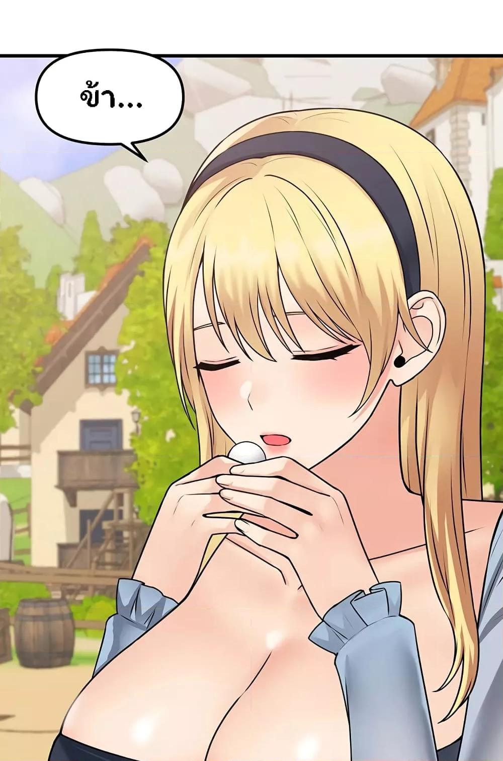 Doujin-Lc- อ่าน โดจิน มังฮวา เกาหลี ญี่ปุ่น จีน แปลไทย Elf Who Likes To Be Humiliated ตอนที่ 1 2 3 4 5 6 7 8 9 10 11 12 13 14 ฟรี ไม่มีโฆษณา อ่าน โดจิน Manhwa เกาหลี ญี่ปุ่น จีน เรามีครบ คัดมาให้เน้นๆ โดจิน 18+ รับประกันความฟินโดย  Doujin Lc