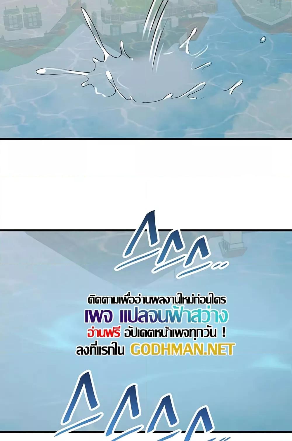 Doujin-Lc- อ่าน โดจิน มังฮวา เกาหลี ญี่ปุ่น จีน แปลไทย Elf Who Likes To Be Humiliated ตอนที่ 1 2 3 4 5 6 7 8 9 10 11 12 13 14 ฟรี ไม่มีโฆษณา อ่าน โดจิน Manhwa เกาหลี ญี่ปุ่น จีน เรามีครบ คัดมาให้เน้นๆ โดจิน 18+ รับประกันความฟินโดย  Doujin Lc