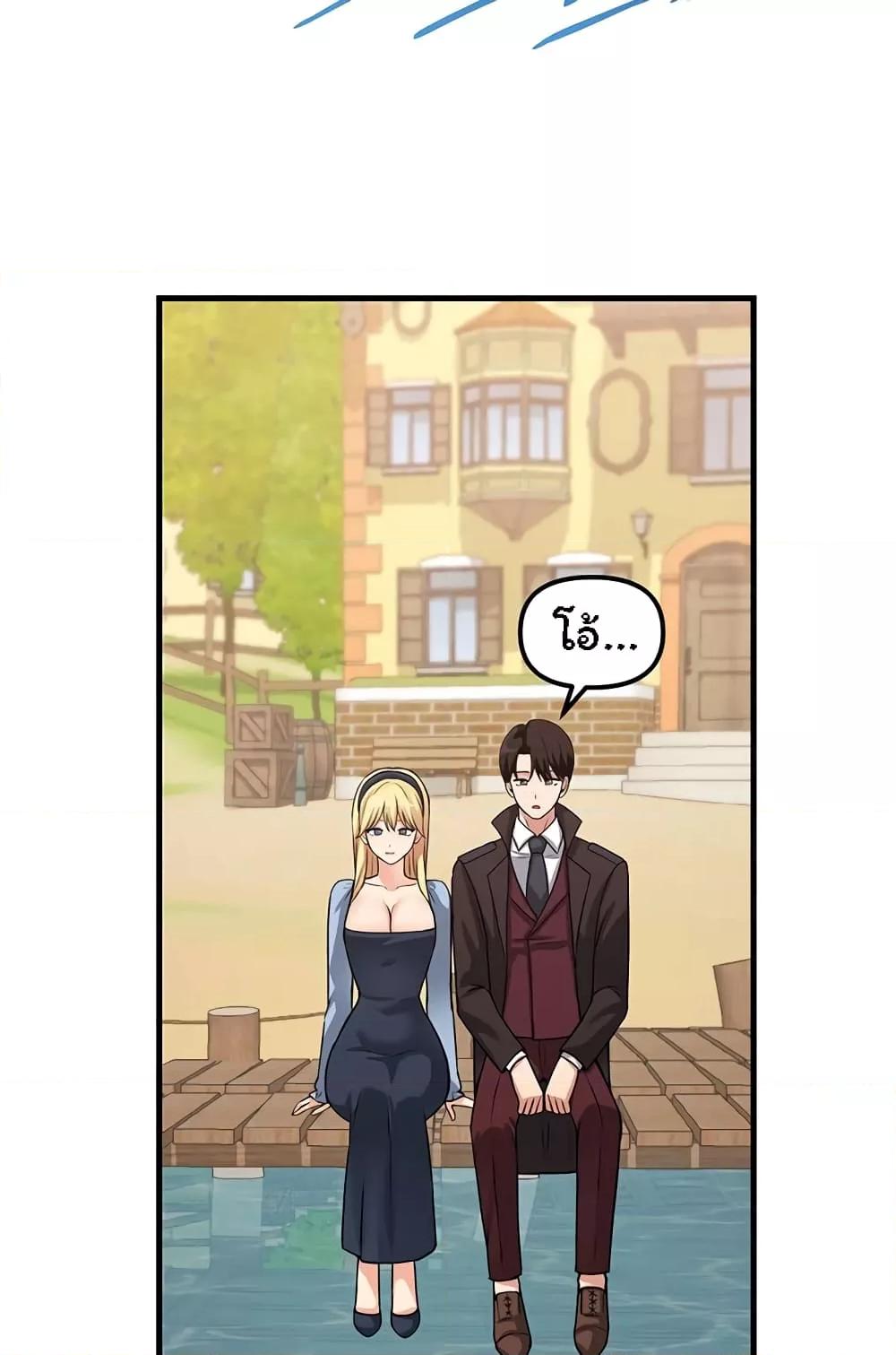 Doujin-Lc- อ่าน โดจิน มังฮวา เกาหลี ญี่ปุ่น จีน แปลไทย Elf Who Likes To Be Humiliated ตอนที่ 1 2 3 4 5 6 7 8 9 10 11 12 13 14 ฟรี ไม่มีโฆษณา อ่าน โดจิน Manhwa เกาหลี ญี่ปุ่น จีน เรามีครบ คัดมาให้เน้นๆ โดจิน 18+ รับประกันความฟินโดย  Doujin Lc