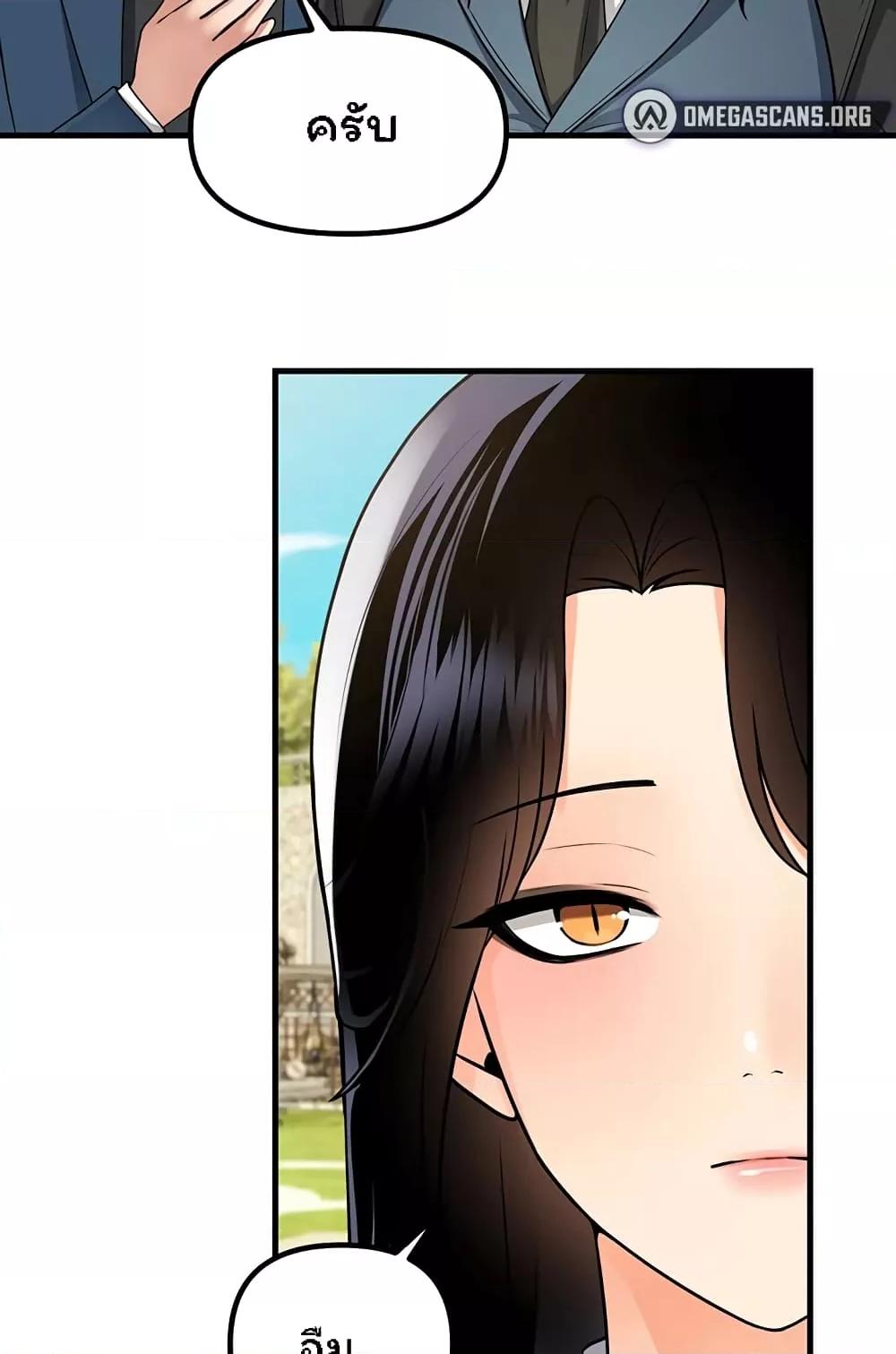Doujin-Lc- อ่าน โดจิน มังฮวา เกาหลี ญี่ปุ่น จีน แปลไทย Elf Who Likes To Be Humiliated ตอนที่ 1 2 3 4 5 6 7 8 9 10 11 12 13 14 ฟรี ไม่มีโฆษณา อ่าน โดจิน Manhwa เกาหลี ญี่ปุ่น จีน เรามีครบ คัดมาให้เน้นๆ โดจิน 18+ รับประกันความฟินโดย  Doujin Lc