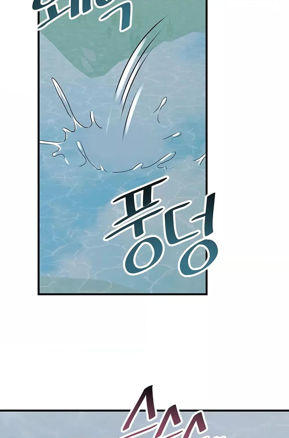 Doujin-Lc- อ่าน โดจิน มังฮวา เกาหลี ญี่ปุ่น จีน แปลไทย Elf Who Likes To Be Humiliated ตอนที่ 1 2 3 4 5 6 7 8 9 10 11 12 13 14 ฟรี ไม่มีโฆษณา อ่าน โดจิน Manhwa เกาหลี ญี่ปุ่น จีน เรามีครบ คัดมาให้เน้นๆ โดจิน 18+ รับประกันความฟินโดย  Doujin Lc