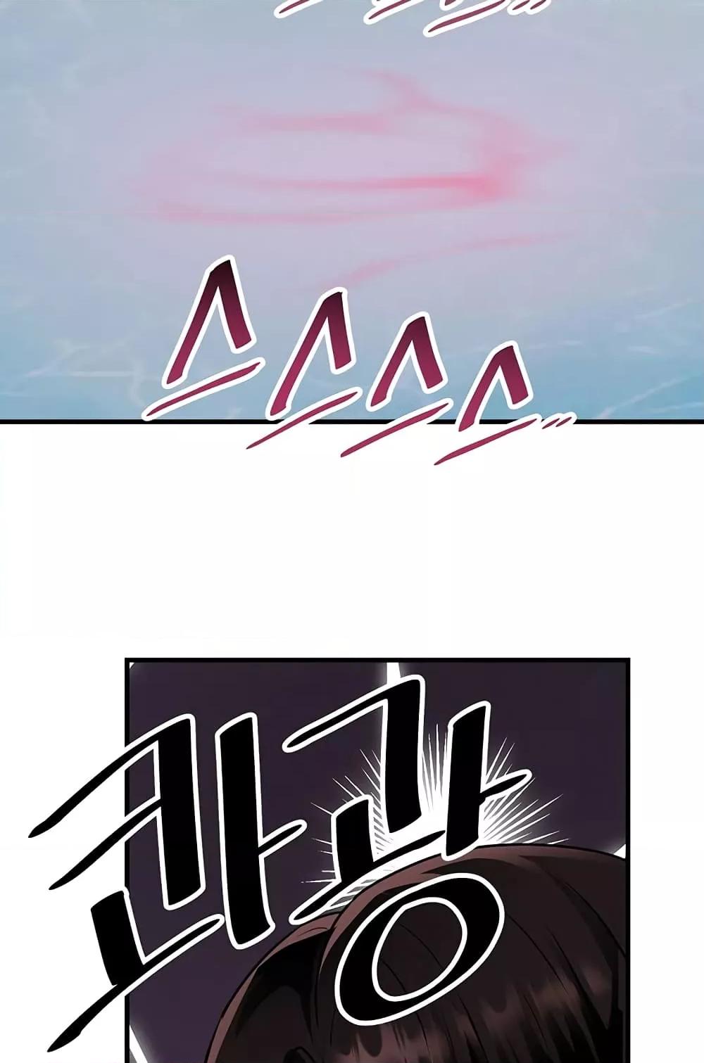 Doujin-Lc- อ่าน โดจิน มังฮวา เกาหลี ญี่ปุ่น จีน แปลไทย Elf Who Likes To Be Humiliated ตอนที่ 1 2 3 4 5 6 7 8 9 10 11 12 13 14 ฟรี ไม่มีโฆษณา อ่าน โดจิน Manhwa เกาหลี ญี่ปุ่น จีน เรามีครบ คัดมาให้เน้นๆ โดจิน 18+ รับประกันความฟินโดย  Doujin Lc