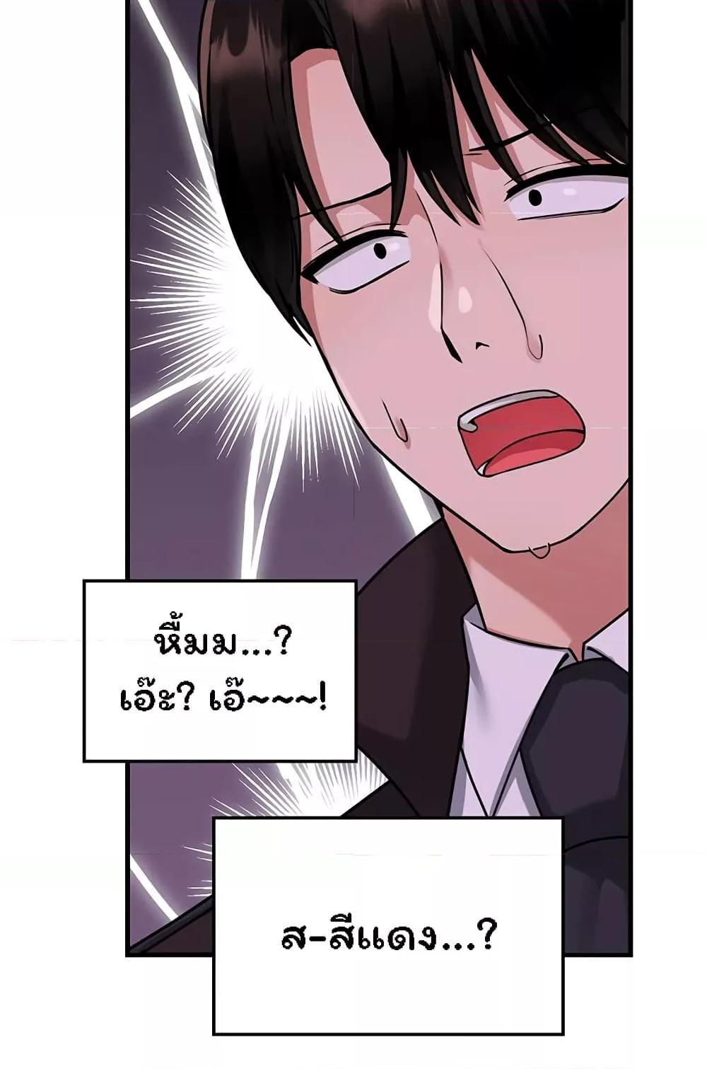 Doujin-Lc- อ่าน โดจิน มังฮวา เกาหลี ญี่ปุ่น จีน แปลไทย Elf Who Likes To Be Humiliated ตอนที่ 1 2 3 4 5 6 7 8 9 10 11 12 13 14 ฟรี ไม่มีโฆษณา อ่าน โดจิน Manhwa เกาหลี ญี่ปุ่น จีน เรามีครบ คัดมาให้เน้นๆ โดจิน 18+ รับประกันความฟินโดย  Doujin Lc
