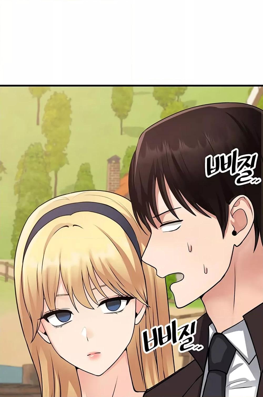 Doujin-Lc- อ่าน โดจิน มังฮวา เกาหลี ญี่ปุ่น จีน แปลไทย Elf Who Likes To Be Humiliated ตอนที่ 1 2 3 4 5 6 7 8 9 10 11 12 13 14 ฟรี ไม่มีโฆษณา อ่าน โดจิน Manhwa เกาหลี ญี่ปุ่น จีน เรามีครบ คัดมาให้เน้นๆ โดจิน 18+ รับประกันความฟินโดย  Doujin Lc