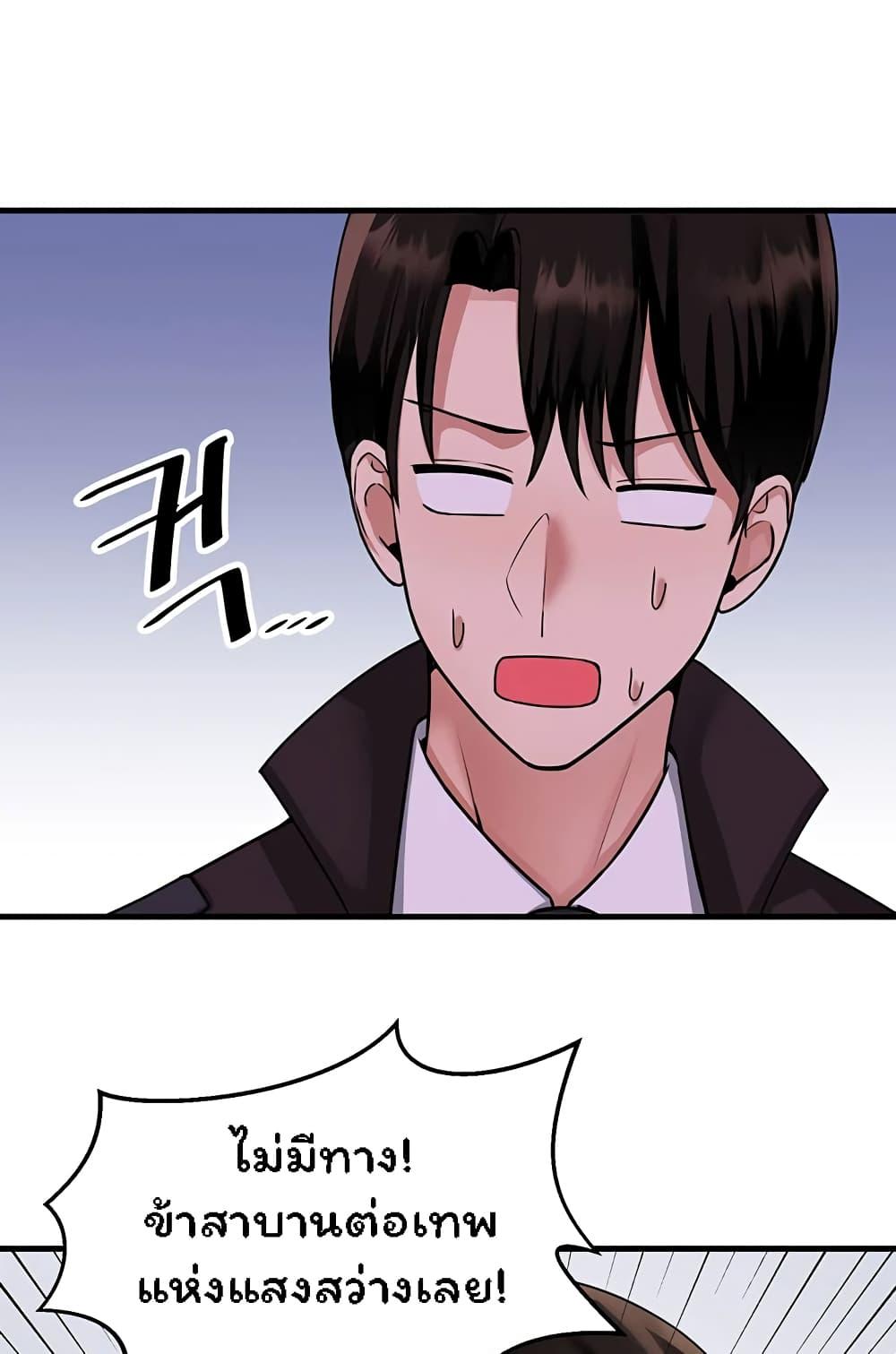 Doujin-Lc- อ่าน โดจิน มังฮวา เกาหลี ญี่ปุ่น จีน แปลไทย Elf Who Likes To Be Humiliated ตอนที่ 1 2 3 4 5 6 7 8 9 10 11 12 13 14 ฟรี ไม่มีโฆษณา อ่าน โดจิน Manhwa เกาหลี ญี่ปุ่น จีน เรามีครบ คัดมาให้เน้นๆ โดจิน 18+ รับประกันความฟินโดย  Doujin Lc