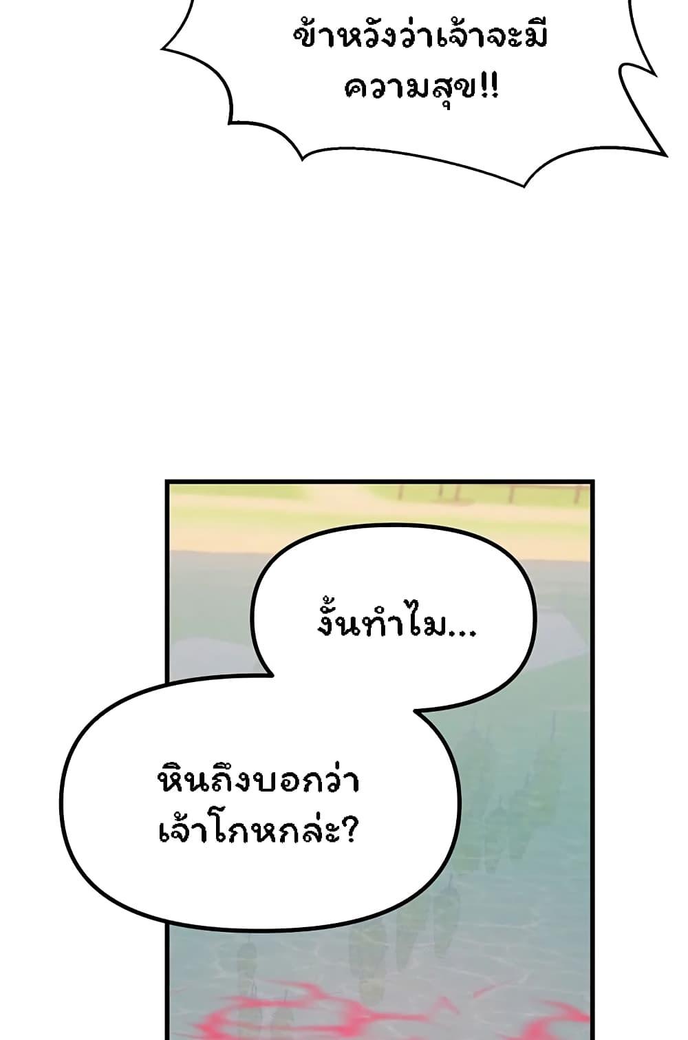 Doujin-Lc- อ่าน โดจิน มังฮวา เกาหลี ญี่ปุ่น จีน แปลไทย Elf Who Likes To Be Humiliated ตอนที่ 1 2 3 4 5 6 7 8 9 10 11 12 13 14 ฟรี ไม่มีโฆษณา อ่าน โดจิน Manhwa เกาหลี ญี่ปุ่น จีน เรามีครบ คัดมาให้เน้นๆ โดจิน 18+ รับประกันความฟินโดย  Doujin Lc
