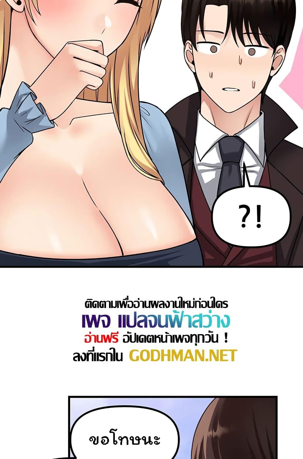 Doujin-Lc- อ่าน โดจิน มังฮวา เกาหลี ญี่ปุ่น จีน แปลไทย Elf Who Likes To Be Humiliated ตอนที่ 1 2 3 4 5 6 7 8 9 10 11 12 13 14 ฟรี ไม่มีโฆษณา อ่าน โดจิน Manhwa เกาหลี ญี่ปุ่น จีน เรามีครบ คัดมาให้เน้นๆ โดจิน 18+ รับประกันความฟินโดย  Doujin Lc