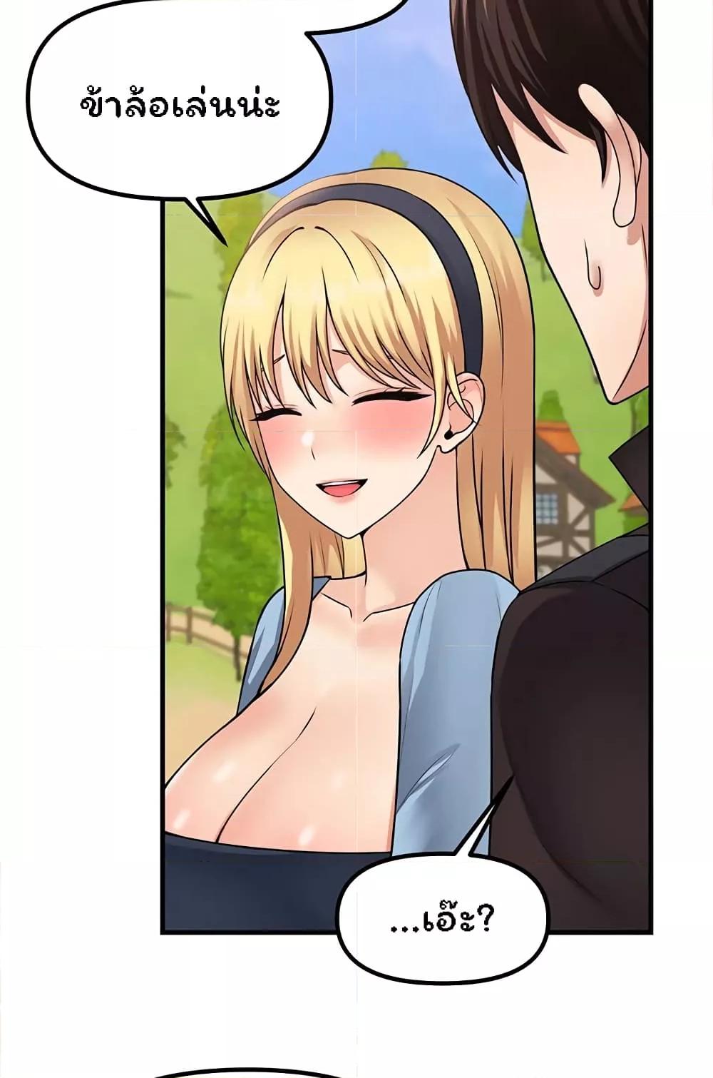 Doujin-Lc- อ่าน โดจิน มังฮวา เกาหลี ญี่ปุ่น จีน แปลไทย Elf Who Likes To Be Humiliated ตอนที่ 1 2 3 4 5 6 7 8 9 10 11 12 13 14 ฟรี ไม่มีโฆษณา อ่าน โดจิน Manhwa เกาหลี ญี่ปุ่น จีน เรามีครบ คัดมาให้เน้นๆ โดจิน 18+ รับประกันความฟินโดย  Doujin Lc