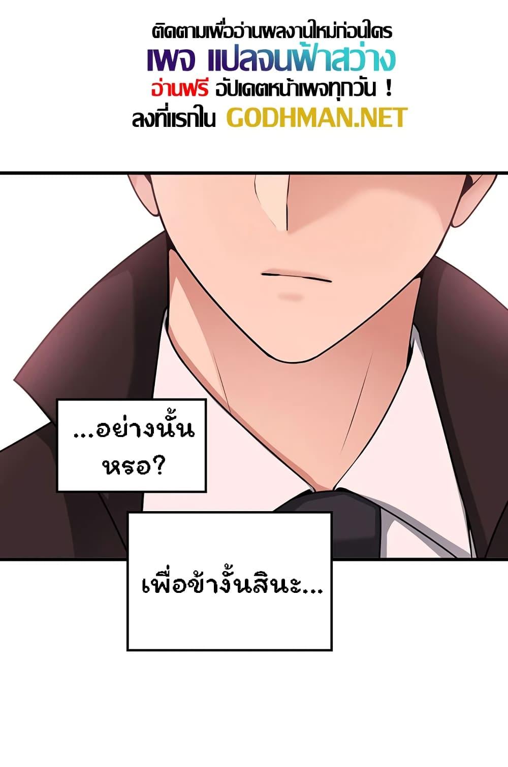 Doujin-Lc- อ่าน โดจิน มังฮวา เกาหลี ญี่ปุ่น จีน แปลไทย Elf Who Likes To Be Humiliated ตอนที่ 1 2 3 4 5 6 7 8 9 10 11 12 13 14 ฟรี ไม่มีโฆษณา อ่าน โดจิน Manhwa เกาหลี ญี่ปุ่น จีน เรามีครบ คัดมาให้เน้นๆ โดจิน 18+ รับประกันความฟินโดย  Doujin Lc
