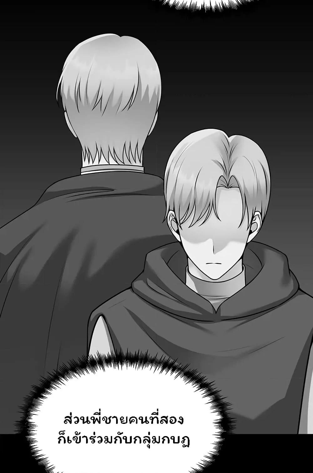 Doujin-Lc- อ่าน โดจิน มังฮวา เกาหลี ญี่ปุ่น จีน แปลไทย Elf Who Likes To Be Humiliated ตอนที่ 1 2 3 4 5 6 7 8 9 10 11 12 13 14 ฟรี ไม่มีโฆษณา อ่าน โดจิน Manhwa เกาหลี ญี่ปุ่น จีน เรามีครบ คัดมาให้เน้นๆ โดจิน 18+ รับประกันความฟินโดย  Doujin Lc