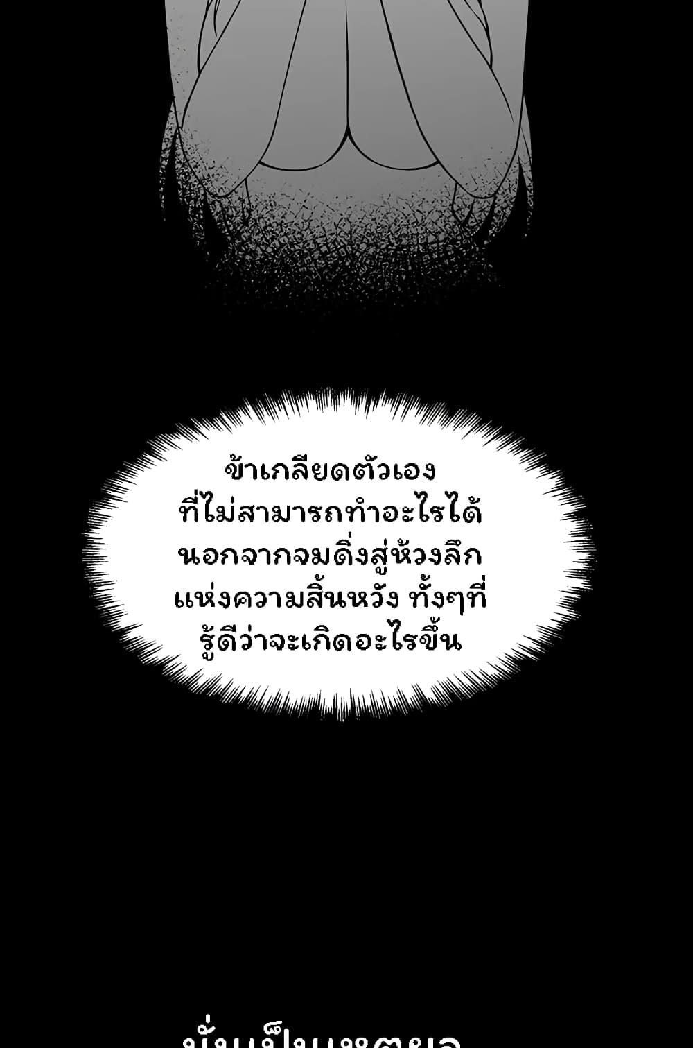 Doujin-Lc- อ่าน โดจิน มังฮวา เกาหลี ญี่ปุ่น จีน แปลไทย Elf Who Likes To Be Humiliated ตอนที่ 1 2 3 4 5 6 7 8 9 10 11 12 13 14 ฟรี ไม่มีโฆษณา อ่าน โดจิน Manhwa เกาหลี ญี่ปุ่น จีน เรามีครบ คัดมาให้เน้นๆ โดจิน 18+ รับประกันความฟินโดย  Doujin Lc