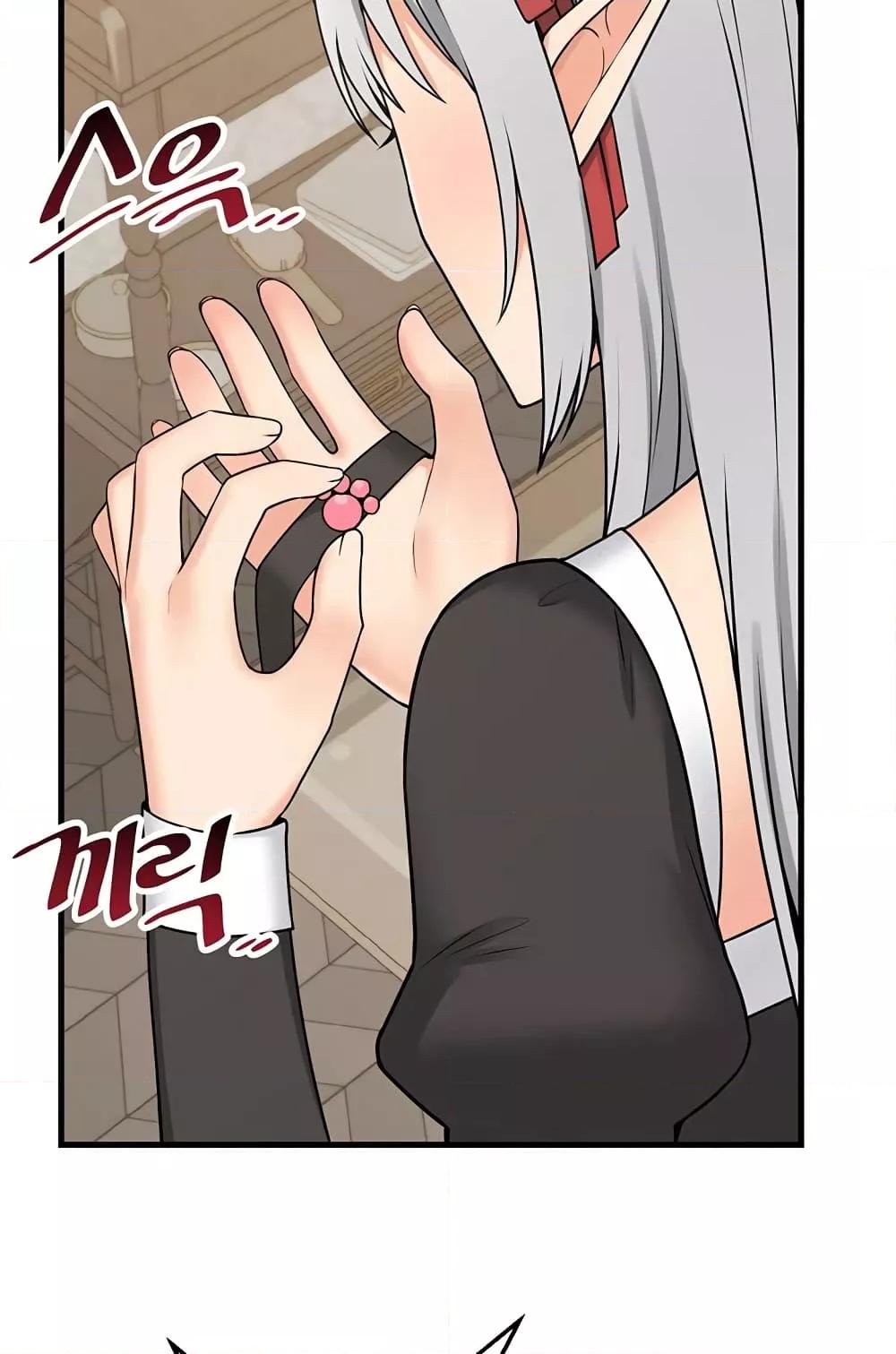 Doujin-Lc- อ่าน โดจิน มังฮวา เกาหลี ญี่ปุ่น จีน แปลไทย Elf Who Likes To Be Humiliated ตอนที่ 1 2 3 4 5 6 7 8 9 10 11 12 13 14 ฟรี ไม่มีโฆษณา อ่าน โดจิน Manhwa เกาหลี ญี่ปุ่น จีน เรามีครบ คัดมาให้เน้นๆ โดจิน 18+ รับประกันความฟินโดย  Doujin Lc