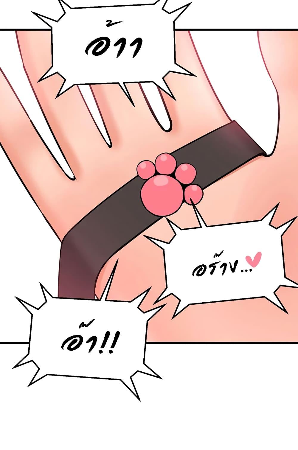 Doujin-Lc- อ่าน โดจิน มังฮวา เกาหลี ญี่ปุ่น จีน แปลไทย Elf Who Likes To Be Humiliated ตอนที่ 1 2 3 4 5 6 7 8 9 10 11 12 13 14 ฟรี ไม่มีโฆษณา อ่าน โดจิน Manhwa เกาหลี ญี่ปุ่น จีน เรามีครบ คัดมาให้เน้นๆ โดจิน 18+ รับประกันความฟินโดย  Doujin Lc