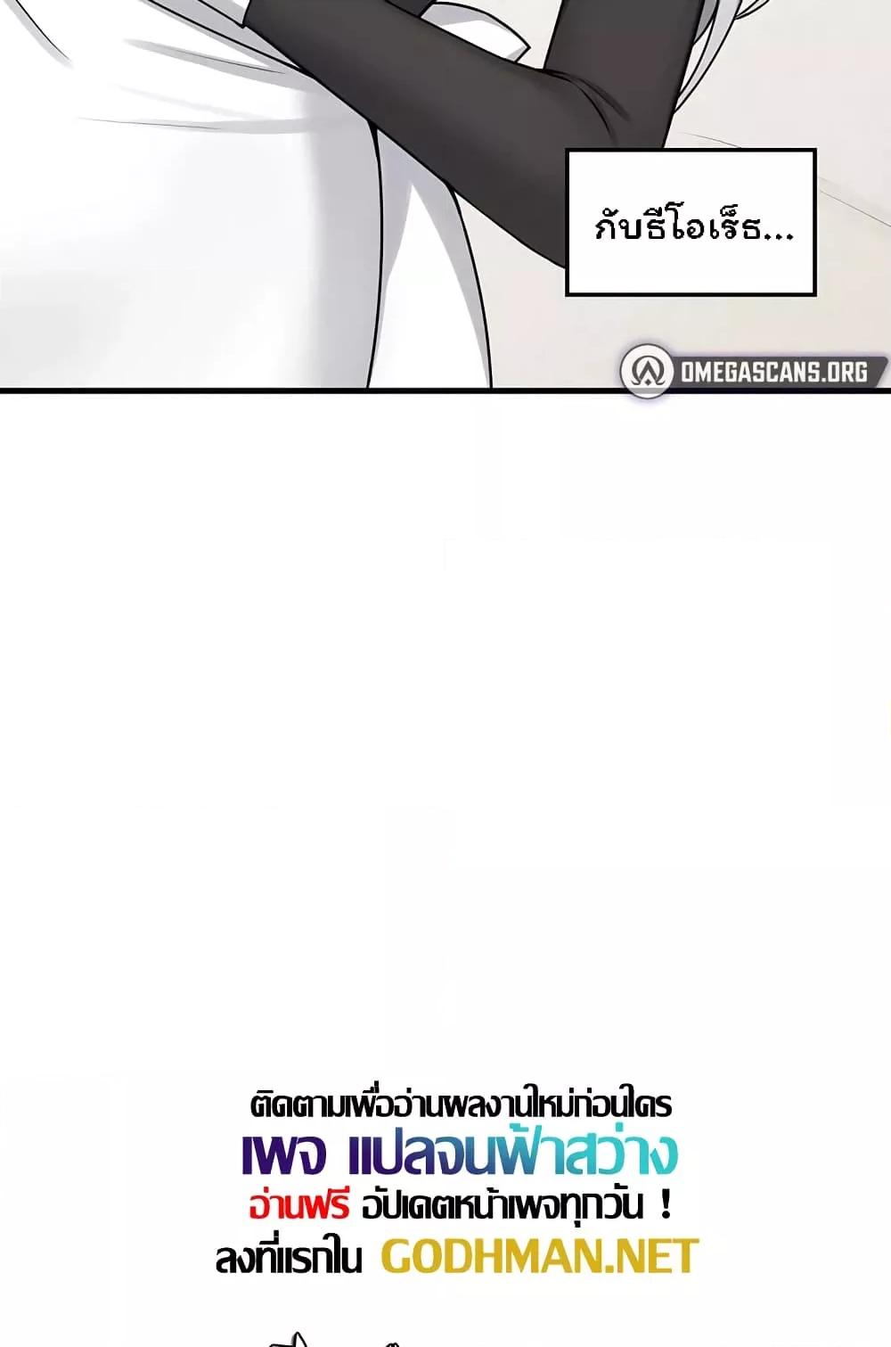 Doujin-Lc- อ่าน โดจิน มังฮวา เกาหลี ญี่ปุ่น จีน แปลไทย Elf Who Likes To Be Humiliated ตอนที่ 1 2 3 4 5 6 7 8 9 10 11 12 13 14 ฟรี ไม่มีโฆษณา อ่าน โดจิน Manhwa เกาหลี ญี่ปุ่น จีน เรามีครบ คัดมาให้เน้นๆ โดจิน 18+ รับประกันความฟินโดย  Doujin Lc