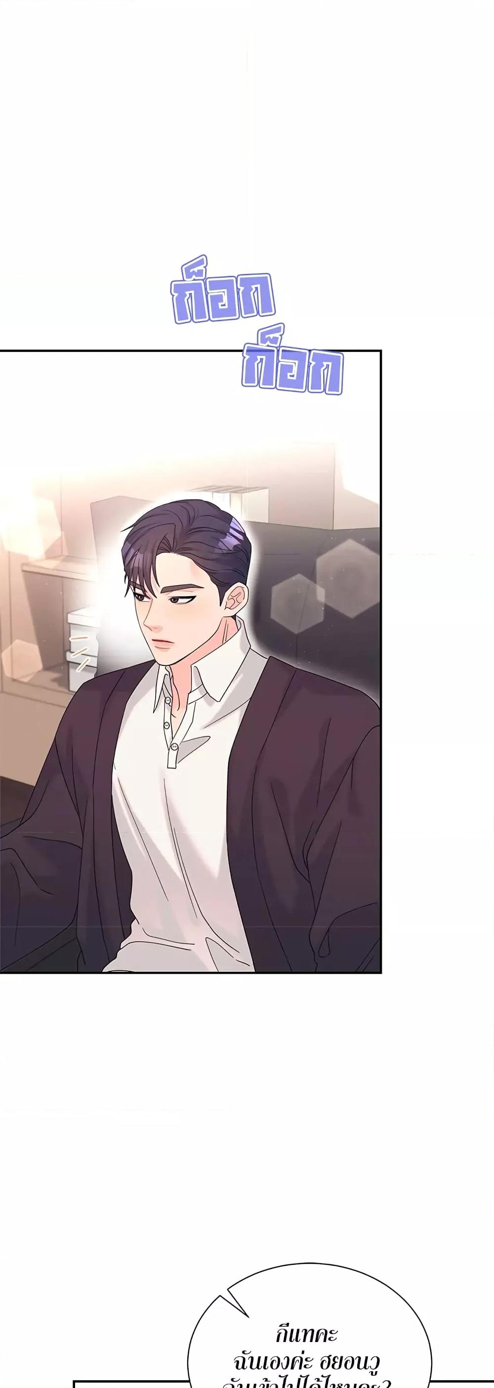 Doujin-Lc- อ่าน โดจิน มังฮวา เกาหลี ญี่ปุ่น จีน แปลไทย Fake Wife ตอนที่ 1 2 3 4 5 6 7 8 9 10 11 12 13 14 ฟรี ไม่มีโฆษณา อ่าน โดจิน Manhwa เกาหลี ญี่ปุ่น จีน เรามีครบ คัดมาให้เน้นๆ โดจิน 18+ รับประกันความฟินโดย  Doujin Lc