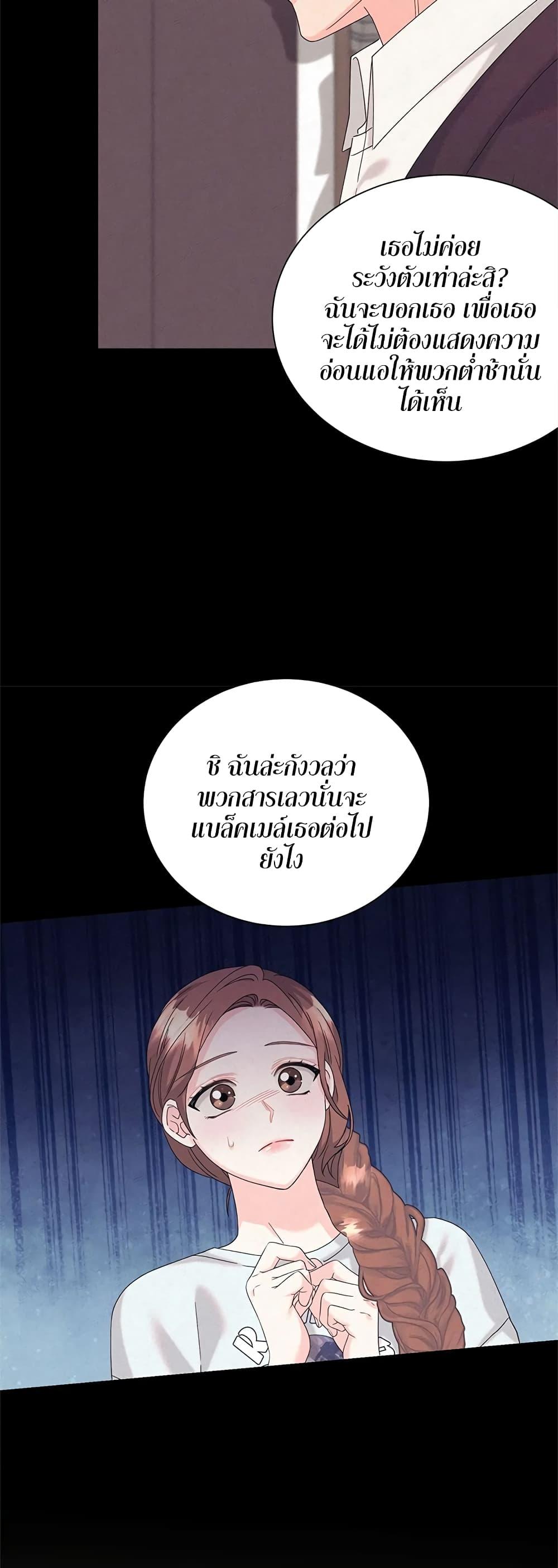 Doujin-Lc- อ่าน โดจิน มังฮวา เกาหลี ญี่ปุ่น จีน แปลไทย Fake Wife ตอนที่ 1 2 3 4 5 6 7 8 9 10 11 12 13 14 ฟรี ไม่มีโฆษณา อ่าน โดจิน Manhwa เกาหลี ญี่ปุ่น จีน เรามีครบ คัดมาให้เน้นๆ โดจิน 18+ รับประกันความฟินโดย  Doujin Lc