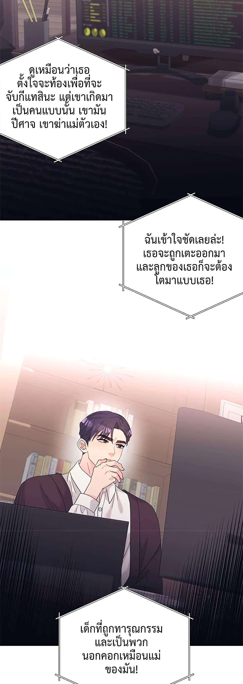 Doujin-Lc- อ่าน โดจิน มังฮวา เกาหลี ญี่ปุ่น จีน แปลไทย Fake Wife ตอนที่ 1 2 3 4 5 6 7 8 9 10 11 12 13 14 ฟรี ไม่มีโฆษณา อ่าน โดจิน Manhwa เกาหลี ญี่ปุ่น จีน เรามีครบ คัดมาให้เน้นๆ โดจิน 18+ รับประกันความฟินโดย  Doujin Lc