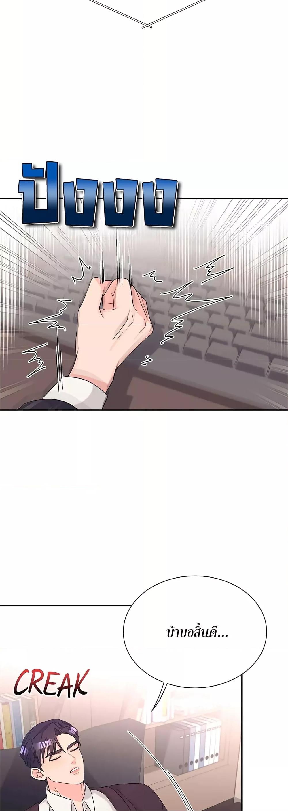 Doujin-Lc- อ่าน โดจิน มังฮวา เกาหลี ญี่ปุ่น จีน แปลไทย Fake Wife ตอนที่ 1 2 3 4 5 6 7 8 9 10 11 12 13 14 ฟรี ไม่มีโฆษณา อ่าน โดจิน Manhwa เกาหลี ญี่ปุ่น จีน เรามีครบ คัดมาให้เน้นๆ โดจิน 18+ รับประกันความฟินโดย  Doujin Lc
