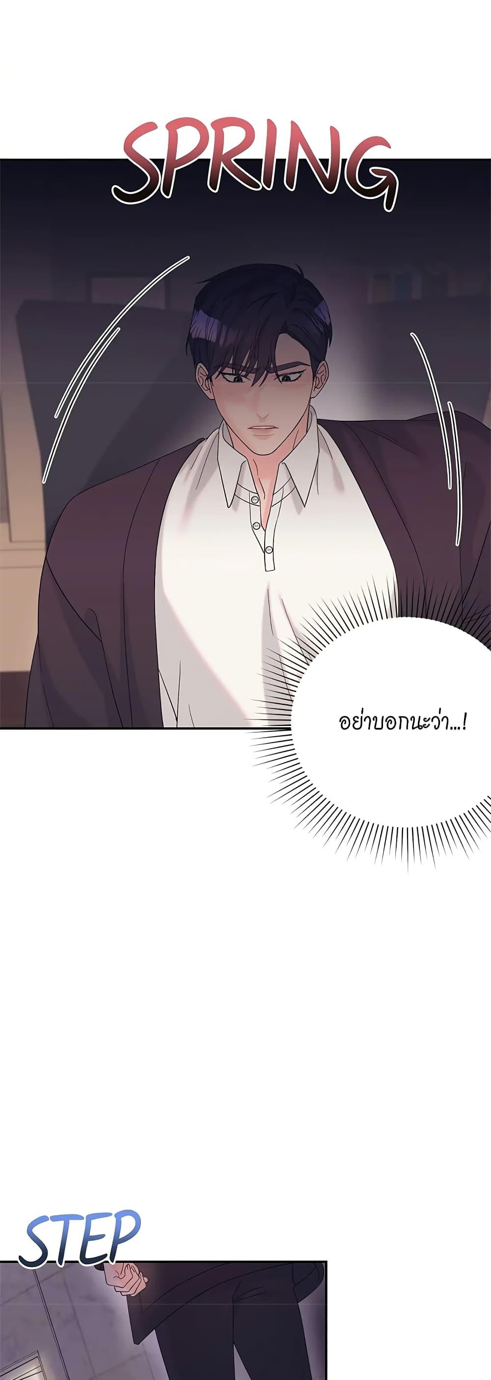 Doujin-Lc- อ่าน โดจิน มังฮวา เกาหลี ญี่ปุ่น จีน แปลไทย Fake Wife ตอนที่ 1 2 3 4 5 6 7 8 9 10 11 12 13 14 ฟรี ไม่มีโฆษณา อ่าน โดจิน Manhwa เกาหลี ญี่ปุ่น จีน เรามีครบ คัดมาให้เน้นๆ โดจิน 18+ รับประกันความฟินโดย  Doujin Lc