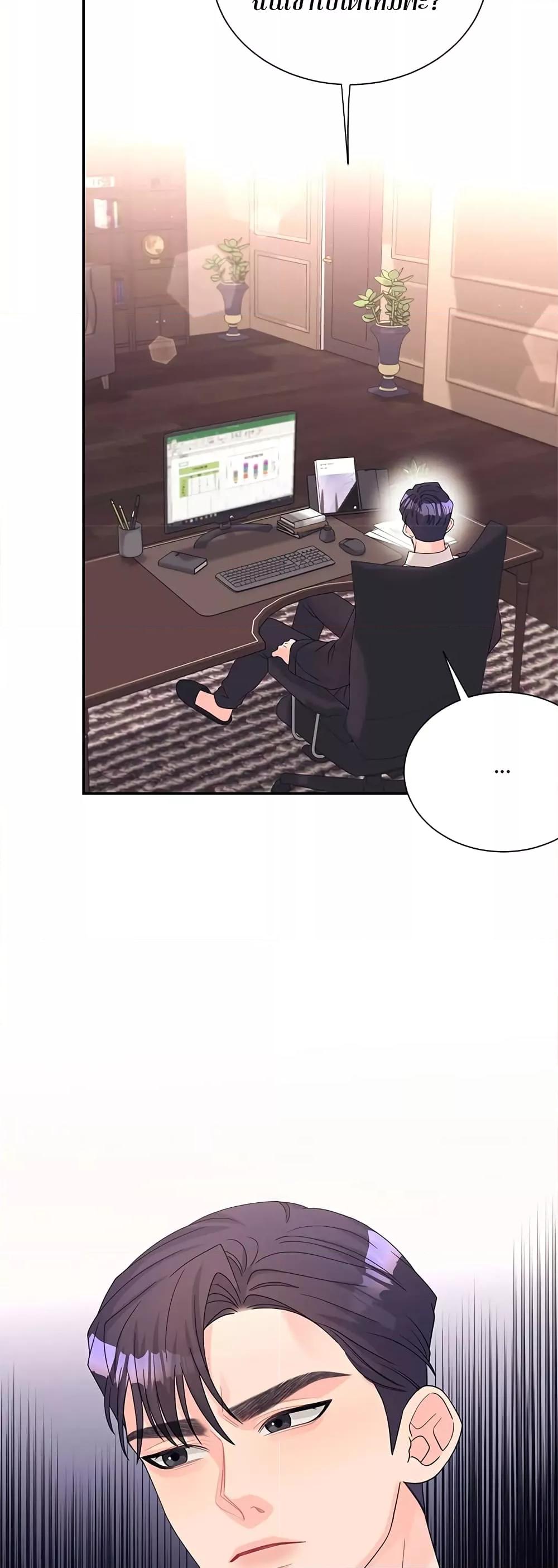Doujin-Lc- อ่าน โดจิน มังฮวา เกาหลี ญี่ปุ่น จีน แปลไทย Fake Wife ตอนที่ 1 2 3 4 5 6 7 8 9 10 11 12 13 14 ฟรี ไม่มีโฆษณา อ่าน โดจิน Manhwa เกาหลี ญี่ปุ่น จีน เรามีครบ คัดมาให้เน้นๆ โดจิน 18+ รับประกันความฟินโดย  Doujin Lc