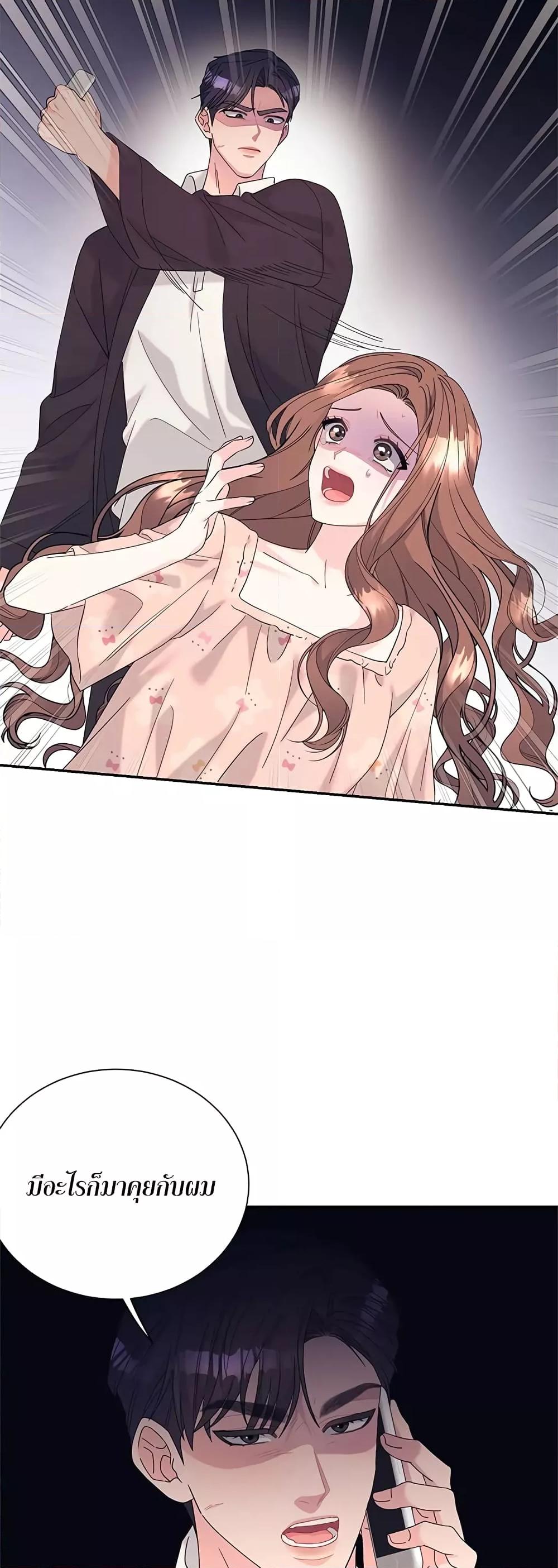 Doujin-Lc- อ่าน โดจิน มังฮวา เกาหลี ญี่ปุ่น จีน แปลไทย Fake Wife ตอนที่ 1 2 3 4 5 6 7 8 9 10 11 12 13 14 ฟรี ไม่มีโฆษณา อ่าน โดจิน Manhwa เกาหลี ญี่ปุ่น จีน เรามีครบ คัดมาให้เน้นๆ โดจิน 18+ รับประกันความฟินโดย  Doujin Lc