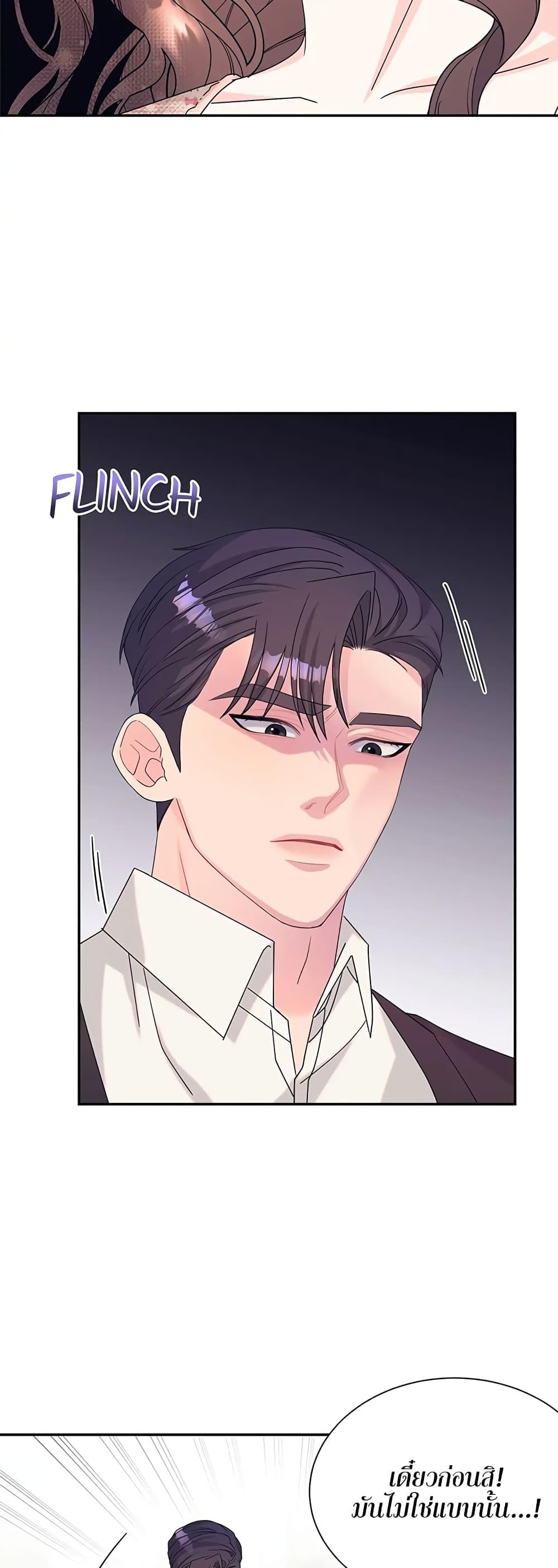 Doujin-Lc- อ่าน โดจิน มังฮวา เกาหลี ญี่ปุ่น จีน แปลไทย Fake Wife ตอนที่ 1 2 3 4 5 6 7 8 9 10 11 12 13 14 ฟรี ไม่มีโฆษณา อ่าน โดจิน Manhwa เกาหลี ญี่ปุ่น จีน เรามีครบ คัดมาให้เน้นๆ โดจิน 18+ รับประกันความฟินโดย  Doujin Lc