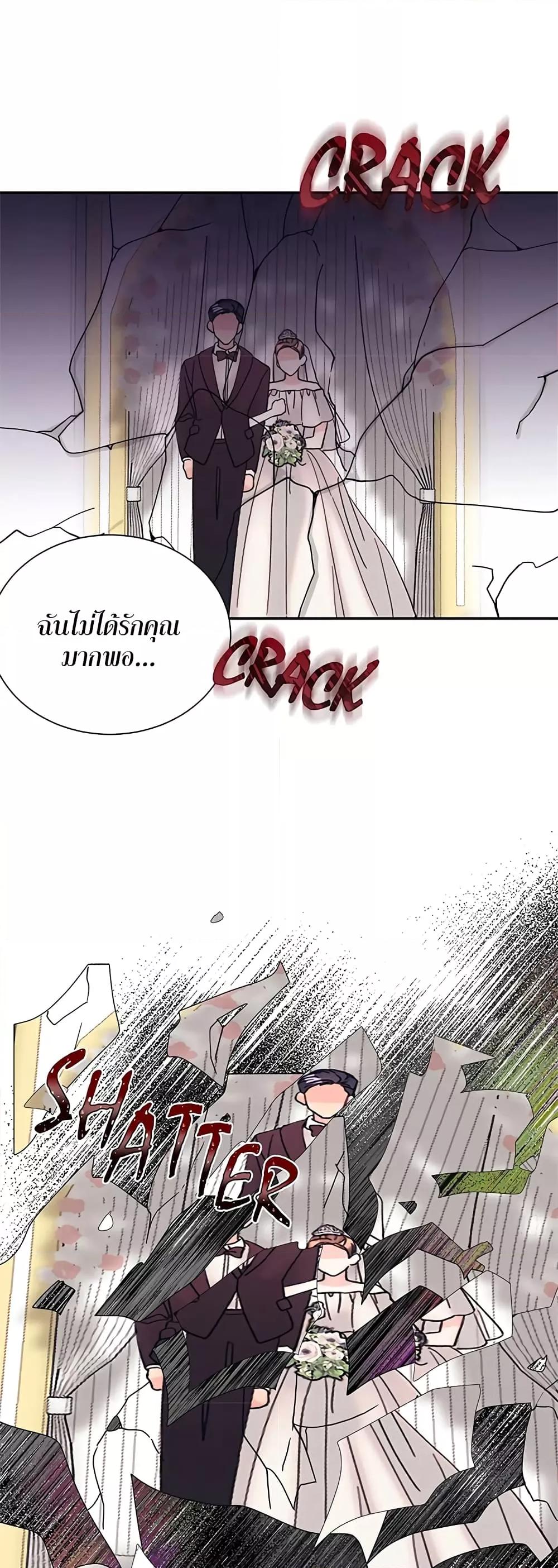 Doujin-Lc- อ่าน โดจิน มังฮวา เกาหลี ญี่ปุ่น จีน แปลไทย Fake Wife ตอนที่ 1 2 3 4 5 6 7 8 9 10 11 12 13 14 ฟรี ไม่มีโฆษณา อ่าน โดจิน Manhwa เกาหลี ญี่ปุ่น จีน เรามีครบ คัดมาให้เน้นๆ โดจิน 18+ รับประกันความฟินโดย  Doujin Lc