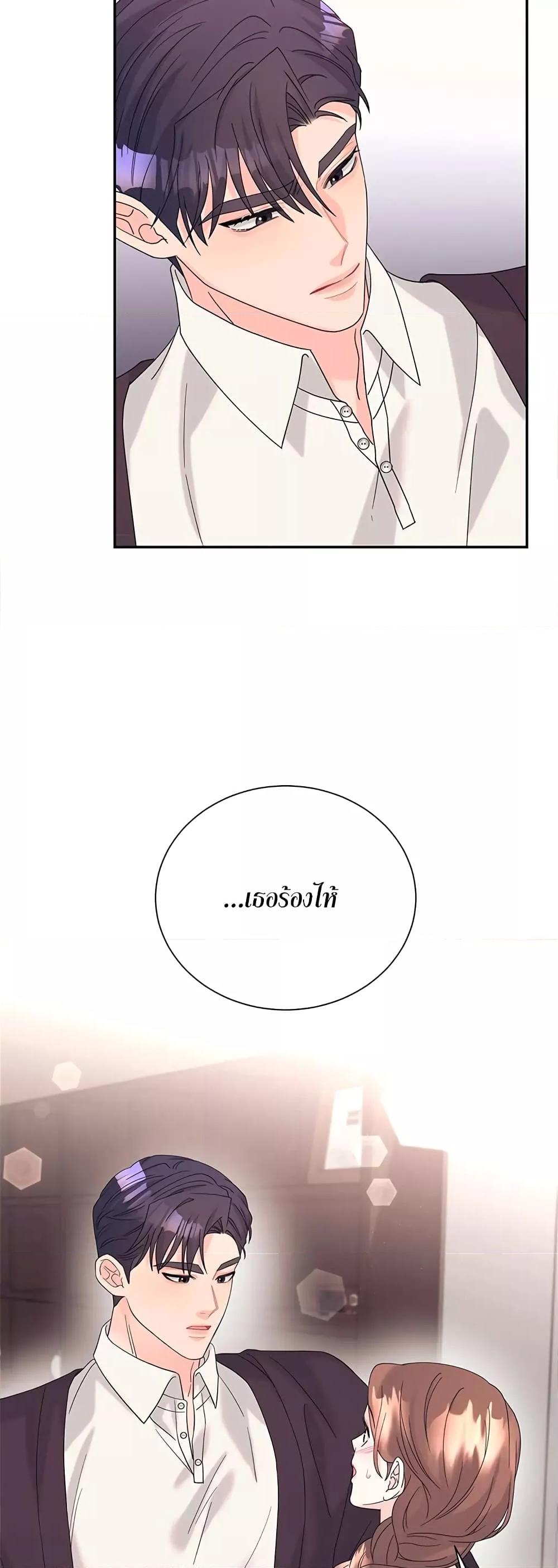 Doujin-Lc- อ่าน โดจิน มังฮวา เกาหลี ญี่ปุ่น จีน แปลไทย Fake Wife ตอนที่ 1 2 3 4 5 6 7 8 9 10 11 12 13 14 ฟรี ไม่มีโฆษณา อ่าน โดจิน Manhwa เกาหลี ญี่ปุ่น จีน เรามีครบ คัดมาให้เน้นๆ โดจิน 18+ รับประกันความฟินโดย  Doujin Lc