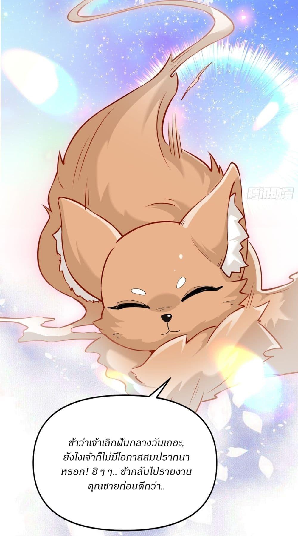 Manga-lc-com อ่านมังงะ อ่านการ์ตูน ออนไลน์ ฟรี Traveling Through Time and Space to Become an Unlucky NPC I Have a Wife to Protect Me ตอนที่ 1 2 3 4 5 6 7 8 9 10 11 12 13 14 ฟรี ไม่มีโฆษณา Manga-lc - อ่าน มังงะ อ่าน การ์ตูน ออนไลน์ อ่านมังงะ ฟรี