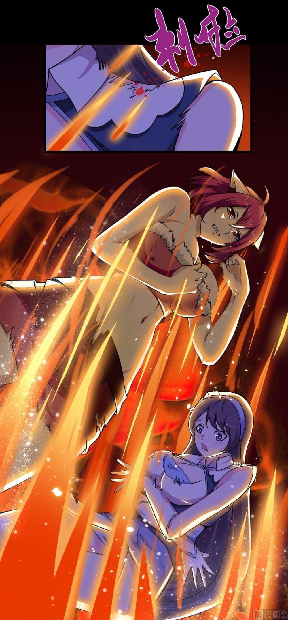 Manga-lc-com อ่านมังงะ อ่านการ์ตูน ออนไลน์ ฟรี Magic Fairy ปรัมปราแห่งเวทมนตร์ ตอนที่ 1 2 3 4 5 6 7 8 9 10 11 12 13 14 ฟรี ไม่มีโฆษณา Manga-lc - อ่าน มังงะ อ่าน การ์ตูน ออนไลน์ อ่านมังงะ ฟรี