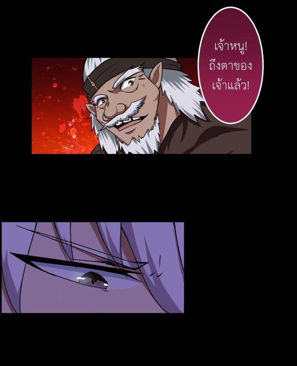 Manga-lc-com อ่านมังงะ อ่านการ์ตูน ออนไลน์ ฟรี Magic Fairy ปรัมปราแห่งเวทมนตร์ ตอนที่ 1 2 3 4 5 6 7 8 9 10 11 12 13 14 ฟรี ไม่มีโฆษณา Manga-lc - อ่าน มังงะ อ่าน การ์ตูน ออนไลน์ อ่านมังงะ ฟรี