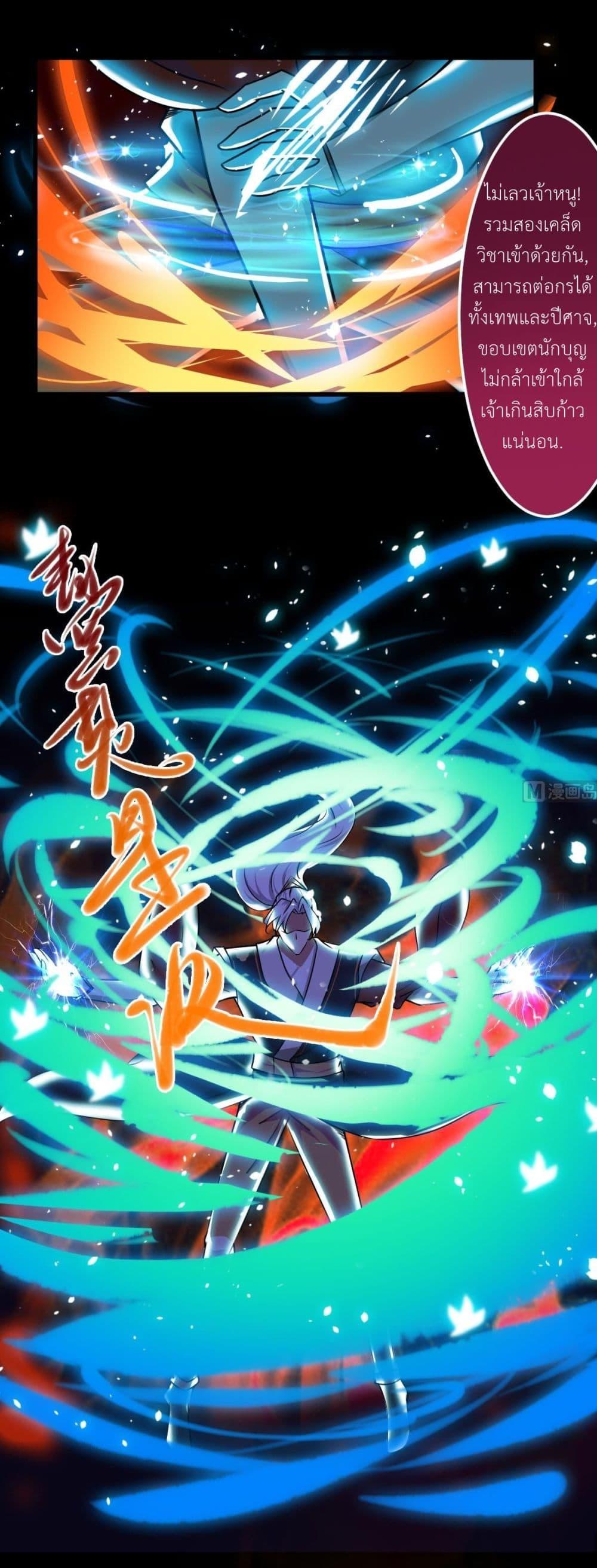 Manga-lc-com อ่านมังงะ อ่านการ์ตูน ออนไลน์ ฟรี Magic Fairy ปรัมปราแห่งเวทมนตร์ ตอนที่ 1 2 3 4 5 6 7 8 9 10 11 12 13 14 ฟรี ไม่มีโฆษณา Manga-lc - อ่าน มังงะ อ่าน การ์ตูน ออนไลน์ อ่านมังงะ ฟรี