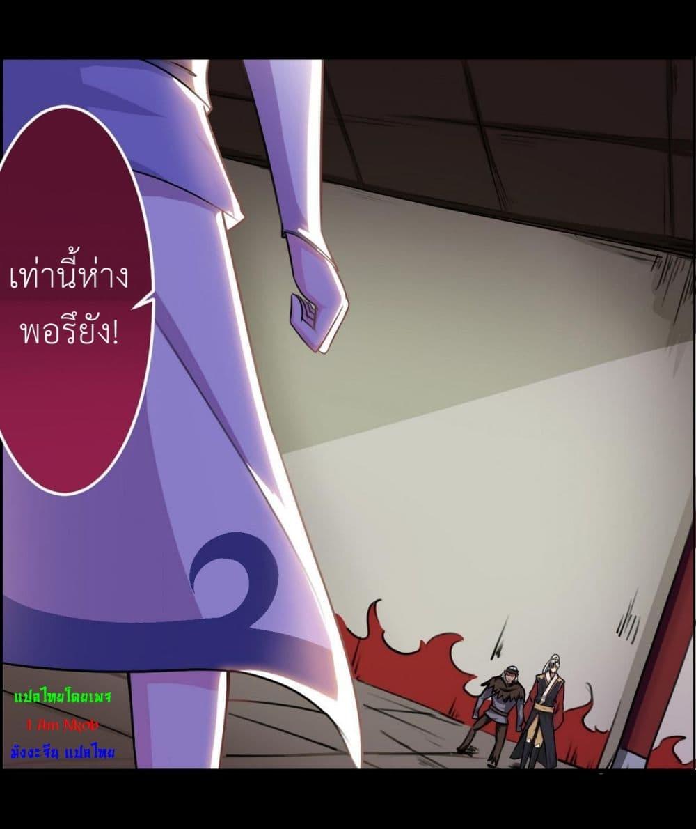 Manga-lc-com อ่านมังงะ อ่านการ์ตูน ออนไลน์ ฟรี Magic Fairy ปรัมปราแห่งเวทมนตร์ ตอนที่ 1 2 3 4 5 6 7 8 9 10 11 12 13 14 ฟรี ไม่มีโฆษณา Manga-lc - อ่าน มังงะ อ่าน การ์ตูน ออนไลน์ อ่านมังงะ ฟรี