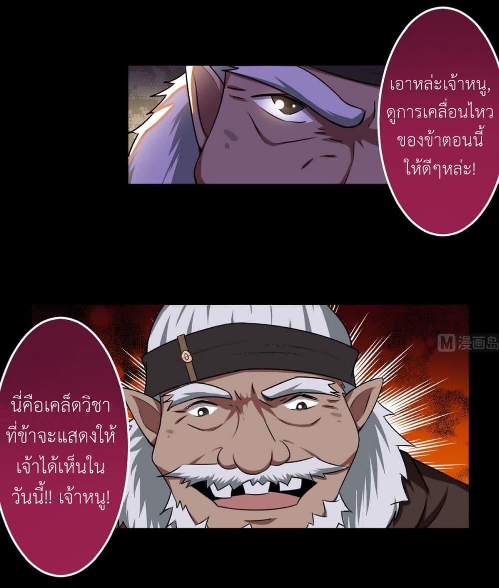 Manga-lc-com อ่านมังงะ อ่านการ์ตูน ออนไลน์ ฟรี Magic Fairy ปรัมปราแห่งเวทมนตร์ ตอนที่ 1 2 3 4 5 6 7 8 9 10 11 12 13 14 ฟรี ไม่มีโฆษณา Manga-lc - อ่าน มังงะ อ่าน การ์ตูน ออนไลน์ อ่านมังงะ ฟรี