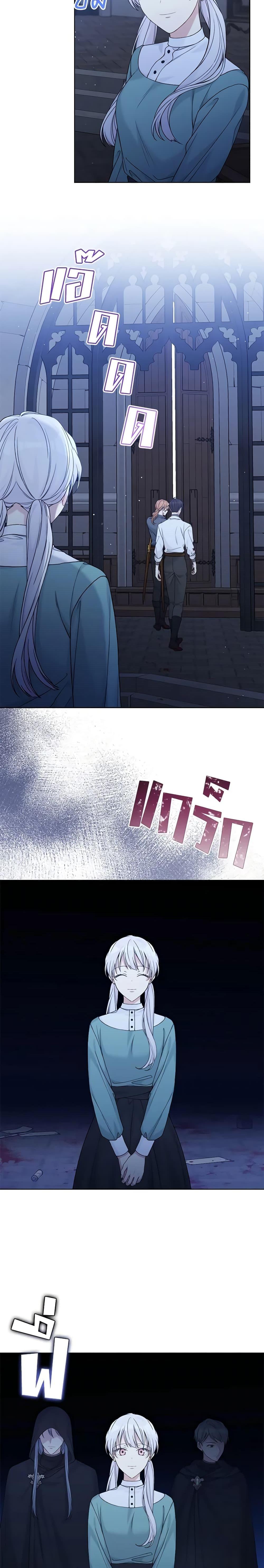 Manga-lc-com อ่านมังงะ อ่านการ์ตูน ออนไลน์ ฟรี The Viridescent Crown ตอนที่ 1 2 3 4 5 6 7 8 9 10 11 12 13 14 ฟรี ไม่มีโฆษณา Manga-lc - อ่าน มังงะ อ่าน การ์ตูน ออนไลน์ อ่านมังงะ ฟรี