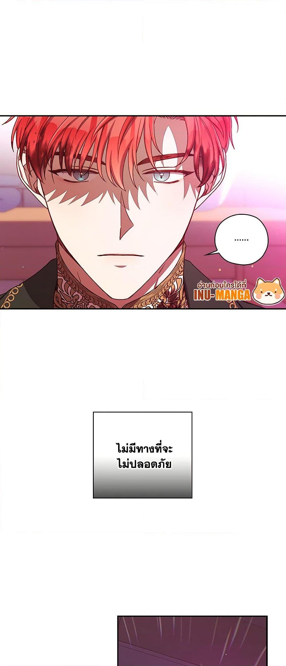 Manga-lc-com อ่านมังงะ อ่านการ์ตูน ออนไลน์ ฟรี Surviving As A Maid ตอนที่ 1 2 3 4 5 6 7 8 9 10 11 12 13 14 ฟรี ไม่มีโฆษณา Manga-lc - อ่าน มังงะ อ่าน การ์ตูน ออนไลน์ อ่านมังงะ ฟรี