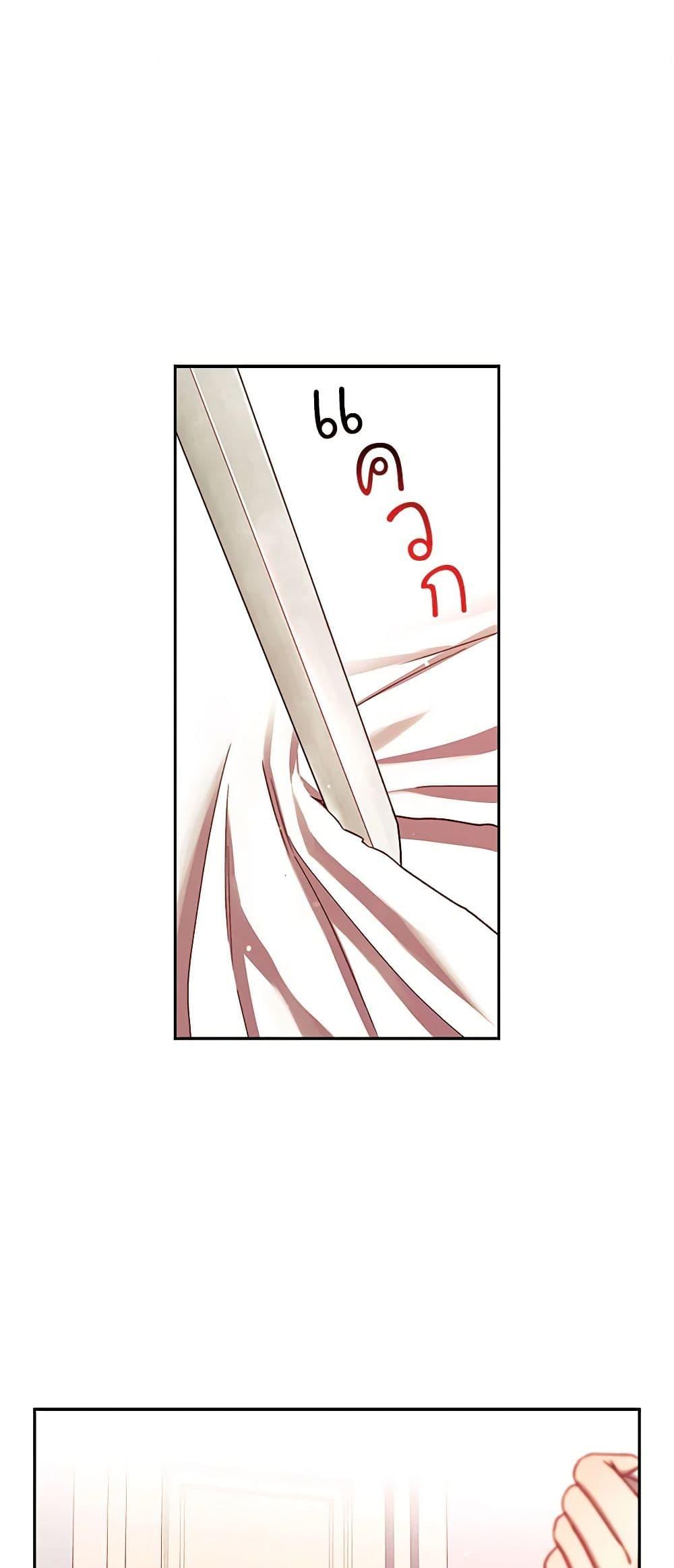 Manga-lc-com อ่านมังงะ อ่านการ์ตูน ออนไลน์ ฟรี Surviving As A Maid ตอนที่ 1 2 3 4 5 6 7 8 9 10 11 12 13 14 ฟรี ไม่มีโฆษณา Manga-lc - อ่าน มังงะ อ่าน การ์ตูน ออนไลน์ อ่านมังงะ ฟรี