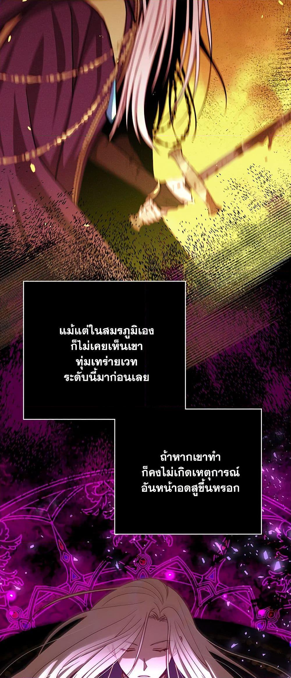 Manga-lc-com อ่านมังงะ อ่านการ์ตูน ออนไลน์ ฟรี Surviving As A Maid ตอนที่ 1 2 3 4 5 6 7 8 9 10 11 12 13 14 ฟรี ไม่มีโฆษณา Manga-lc - อ่าน มังงะ อ่าน การ์ตูน ออนไลน์ อ่านมังงะ ฟรี