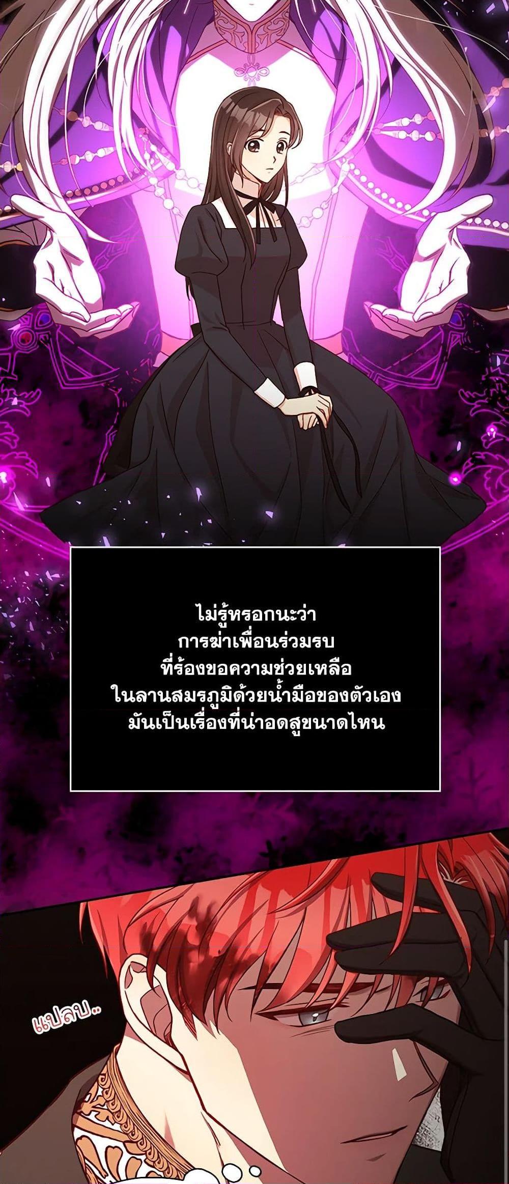 Manga-lc-com อ่านมังงะ อ่านการ์ตูน ออนไลน์ ฟรี Surviving As A Maid ตอนที่ 1 2 3 4 5 6 7 8 9 10 11 12 13 14 ฟรี ไม่มีโฆษณา Manga-lc - อ่าน มังงะ อ่าน การ์ตูน ออนไลน์ อ่านมังงะ ฟรี