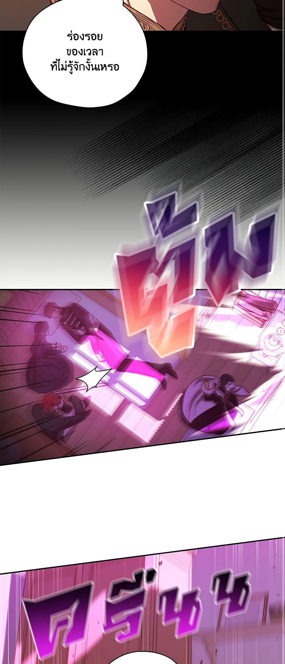 Manga-lc-com อ่านมังงะ อ่านการ์ตูน ออนไลน์ ฟรี Surviving As A Maid ตอนที่ 1 2 3 4 5 6 7 8 9 10 11 12 13 14 ฟรี ไม่มีโฆษณา Manga-lc - อ่าน มังงะ อ่าน การ์ตูน ออนไลน์ อ่านมังงะ ฟรี