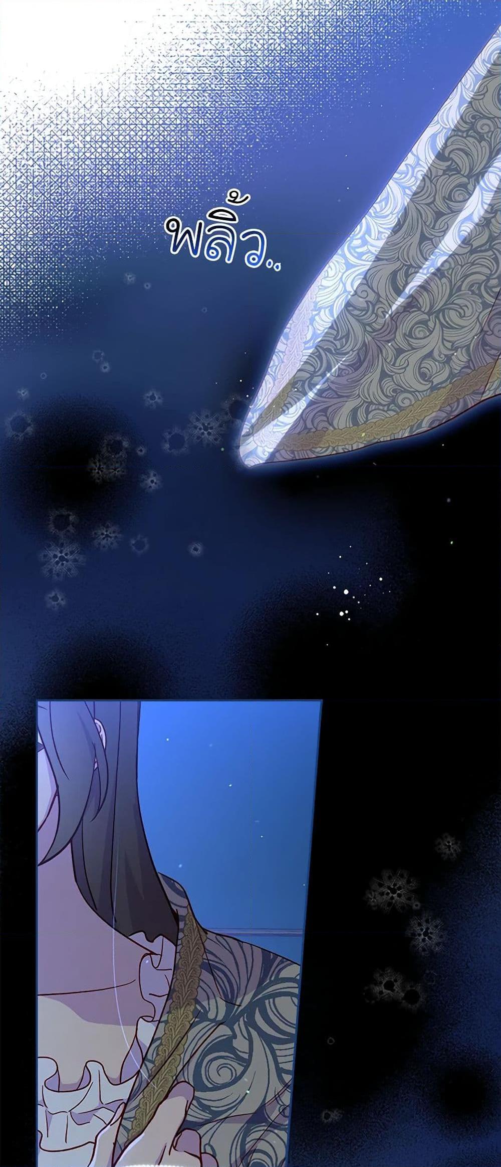 Manga-lc-com อ่านมังงะ อ่านการ์ตูน ออนไลน์ ฟรี Surviving As A Maid ตอนที่ 1 2 3 4 5 6 7 8 9 10 11 12 13 14 ฟรี ไม่มีโฆษณา Manga-lc - อ่าน มังงะ อ่าน การ์ตูน ออนไลน์ อ่านมังงะ ฟรี